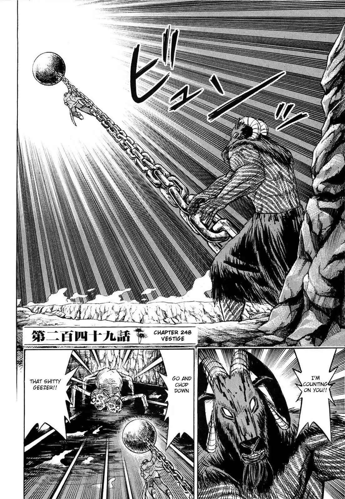 Higanjima Vol. 26 Ch. 249 Vestige