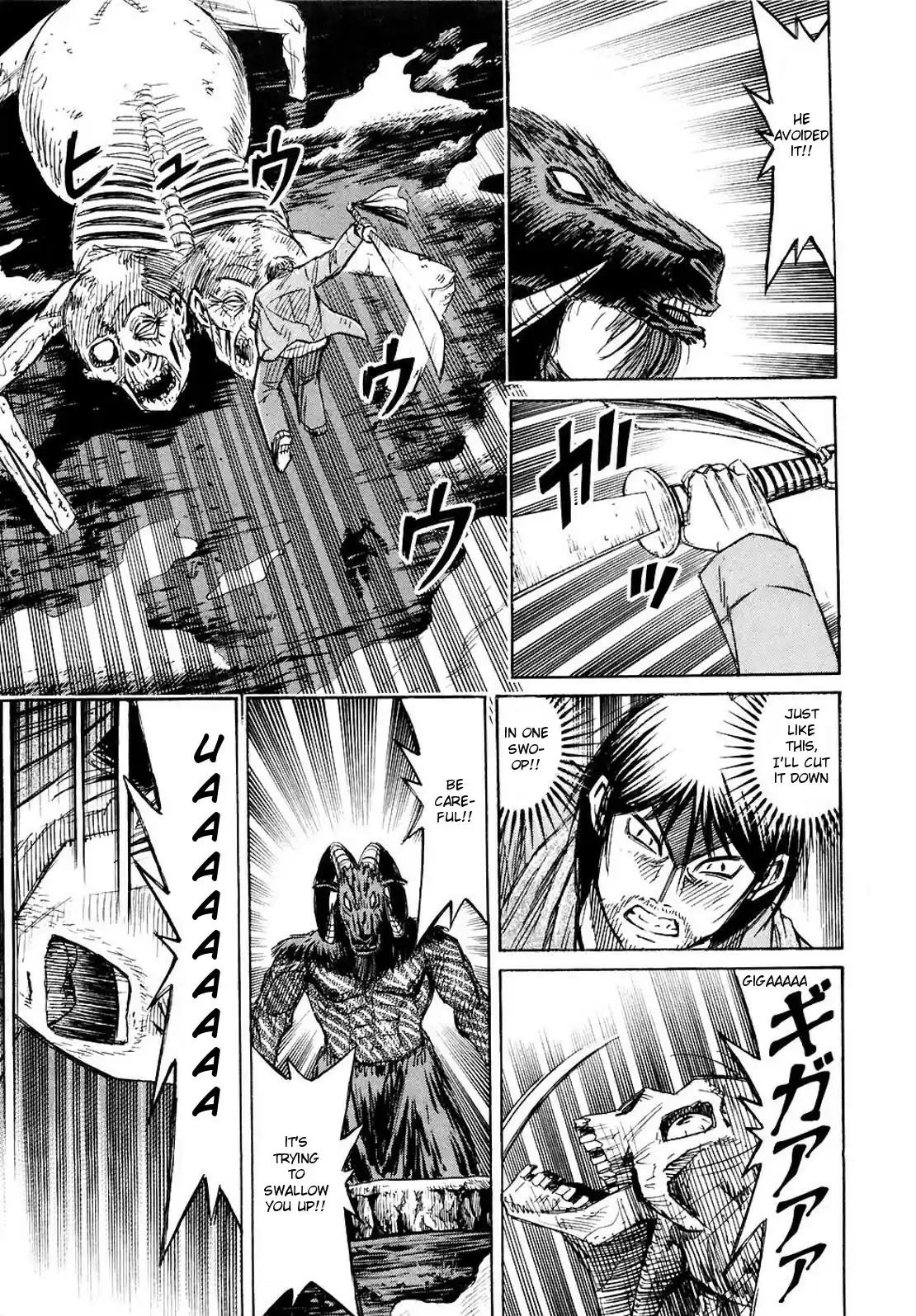 Higanjima Vol. 26 Ch. 249 Vestige