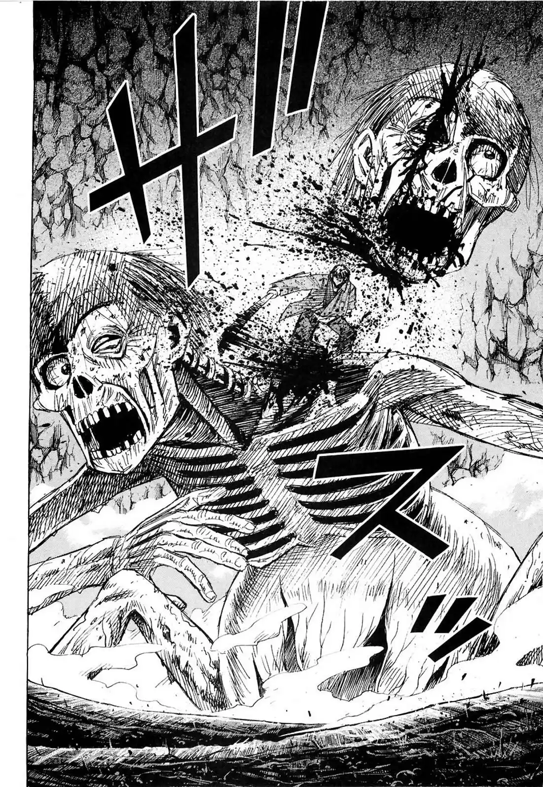 Higanjima Vol. 26 Ch. 249 Vestige