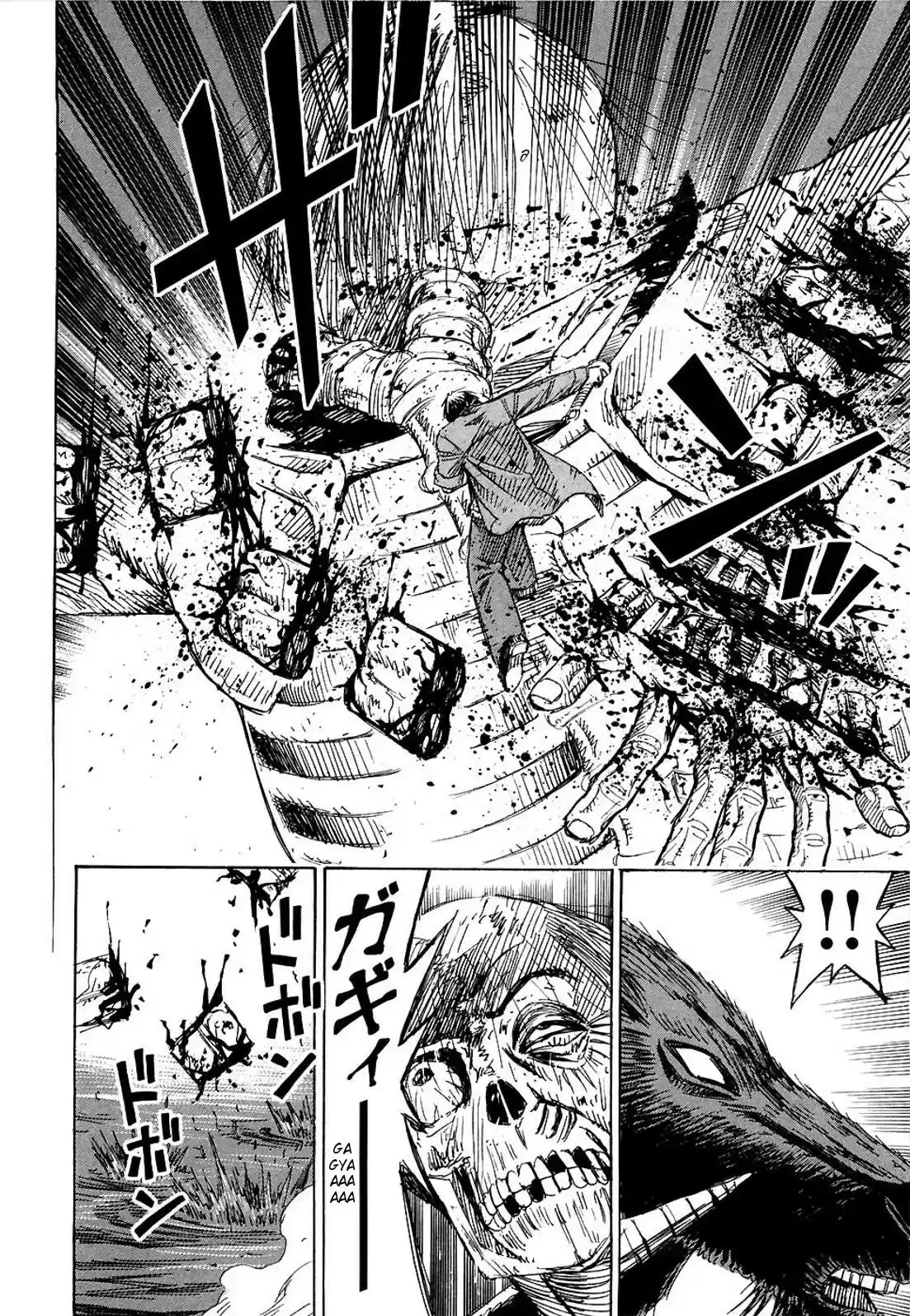 Higanjima Vol. 26 Ch. 249 Vestige