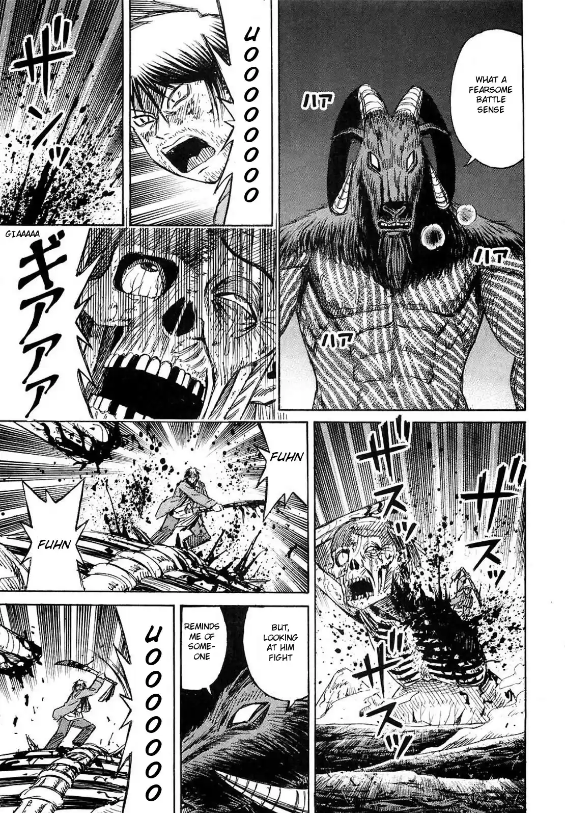 Higanjima Vol. 26 Ch. 249 Vestige