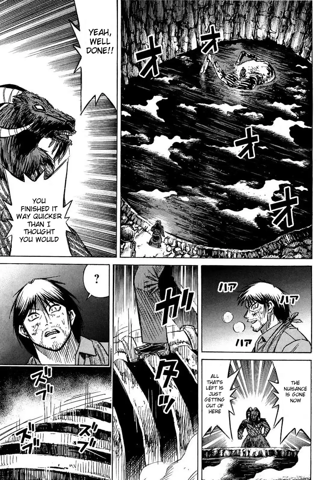 Higanjima Vol. 26 Ch. 250 Cave in