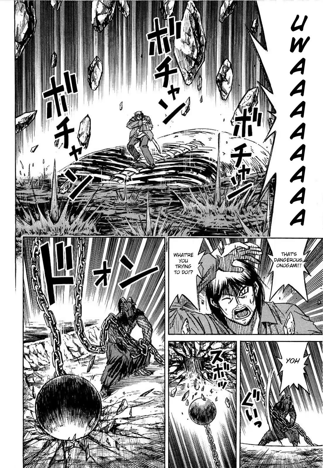 Higanjima Vol. 26 Ch. 250 Cave in