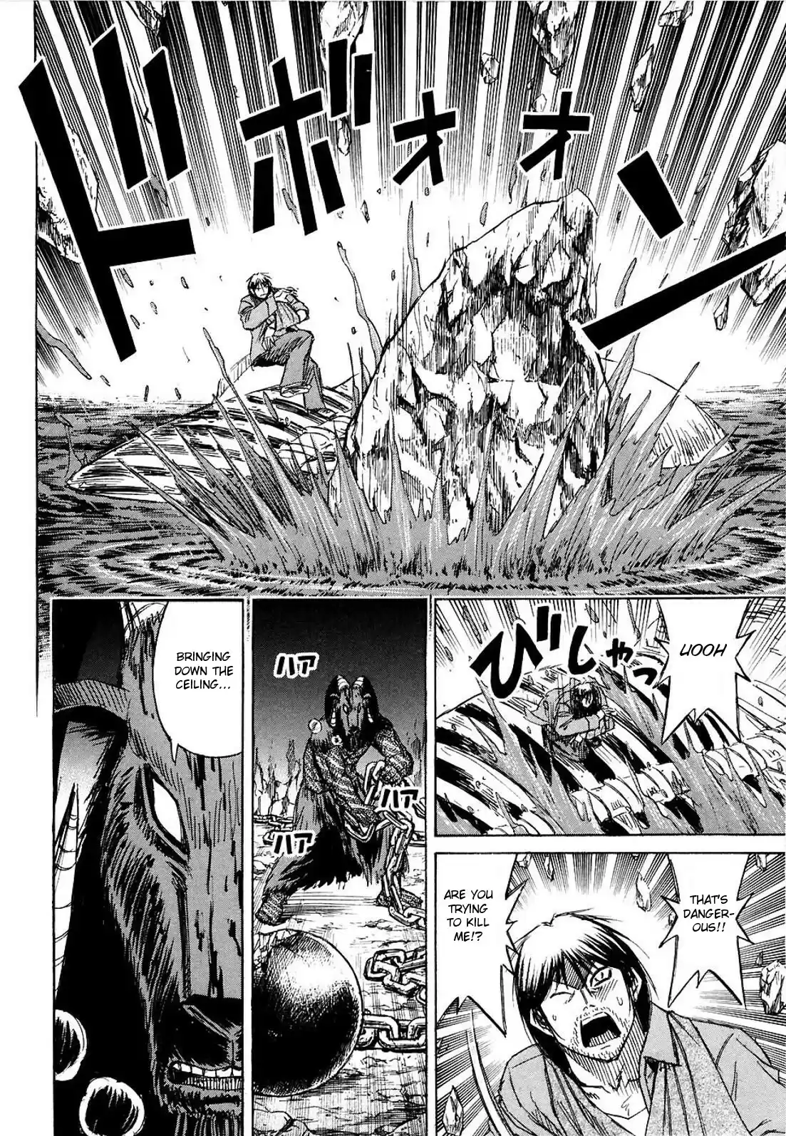 Higanjima Vol. 26 Ch. 250 Cave in