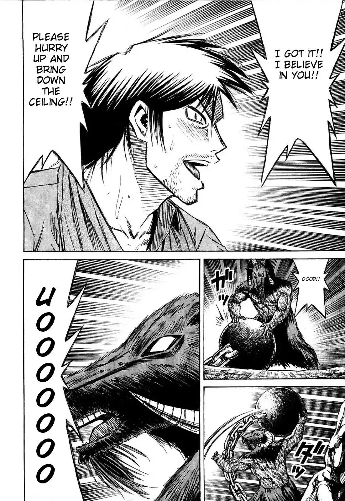 Higanjima Vol. 26 Ch. 250 Cave in