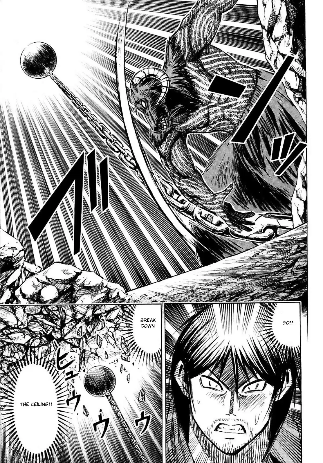 Higanjima Vol. 26 Ch. 250 Cave in