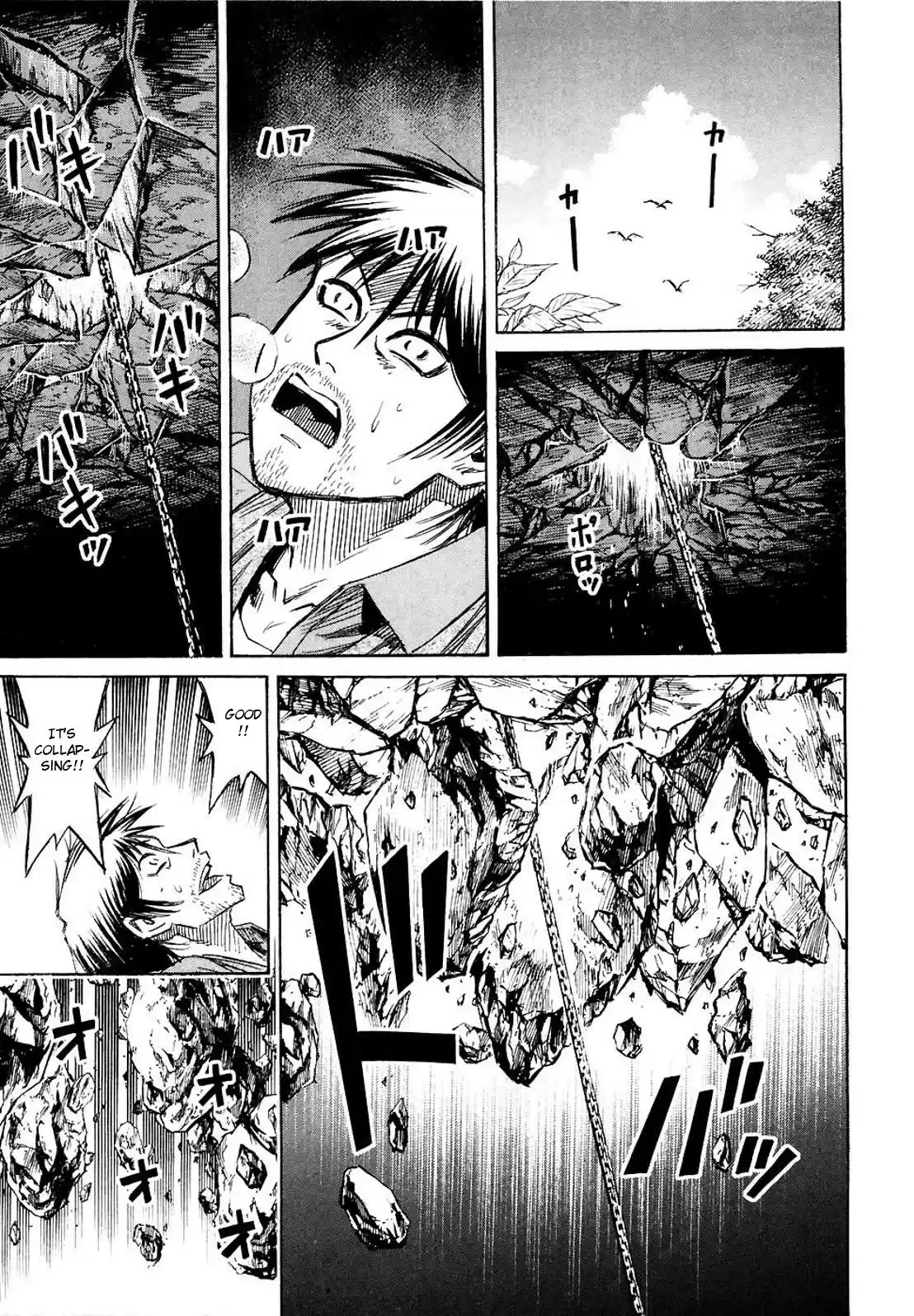 Higanjima Vol. 26 Ch. 250 Cave in