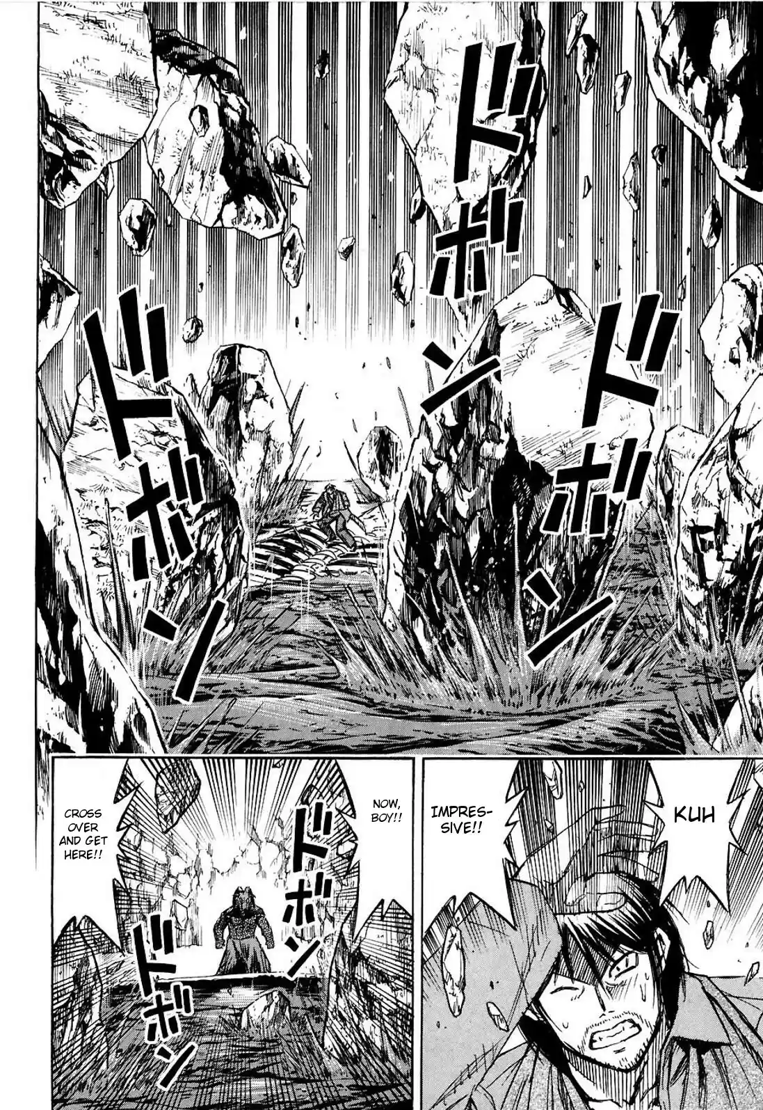 Higanjima Vol. 26 Ch. 250 Cave in