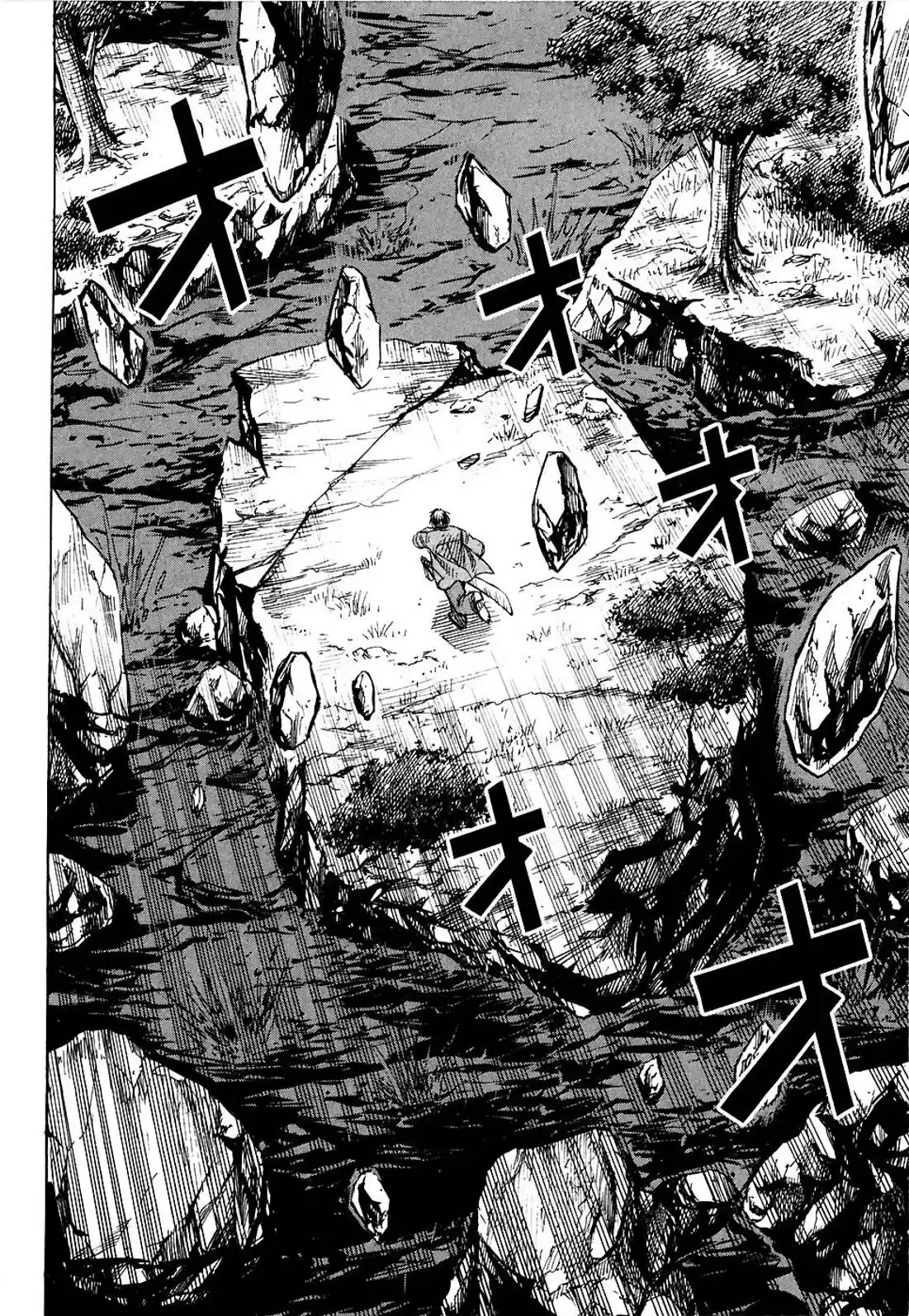 Higanjima Vol. 26 Ch. 250 Cave in