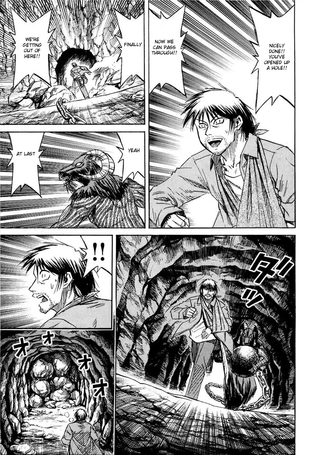 Higanjima Vol. 26 Ch. 251 Enemies