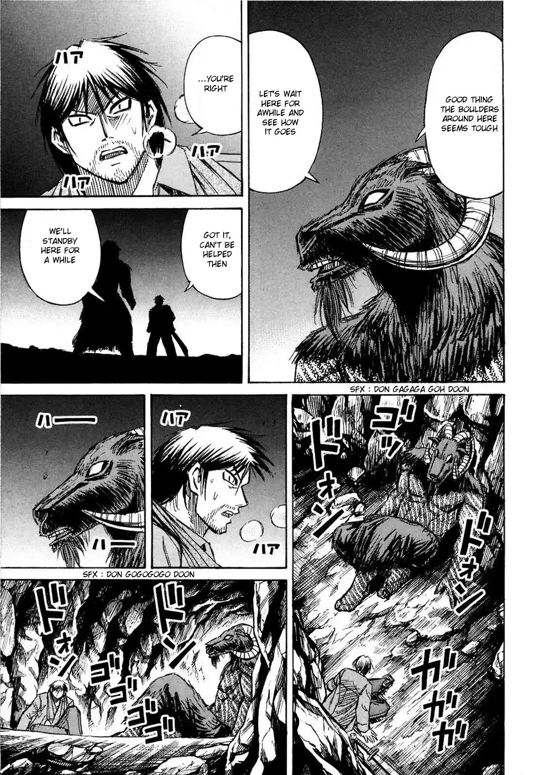 Higanjima Vol. 26 Ch. 251 Enemies