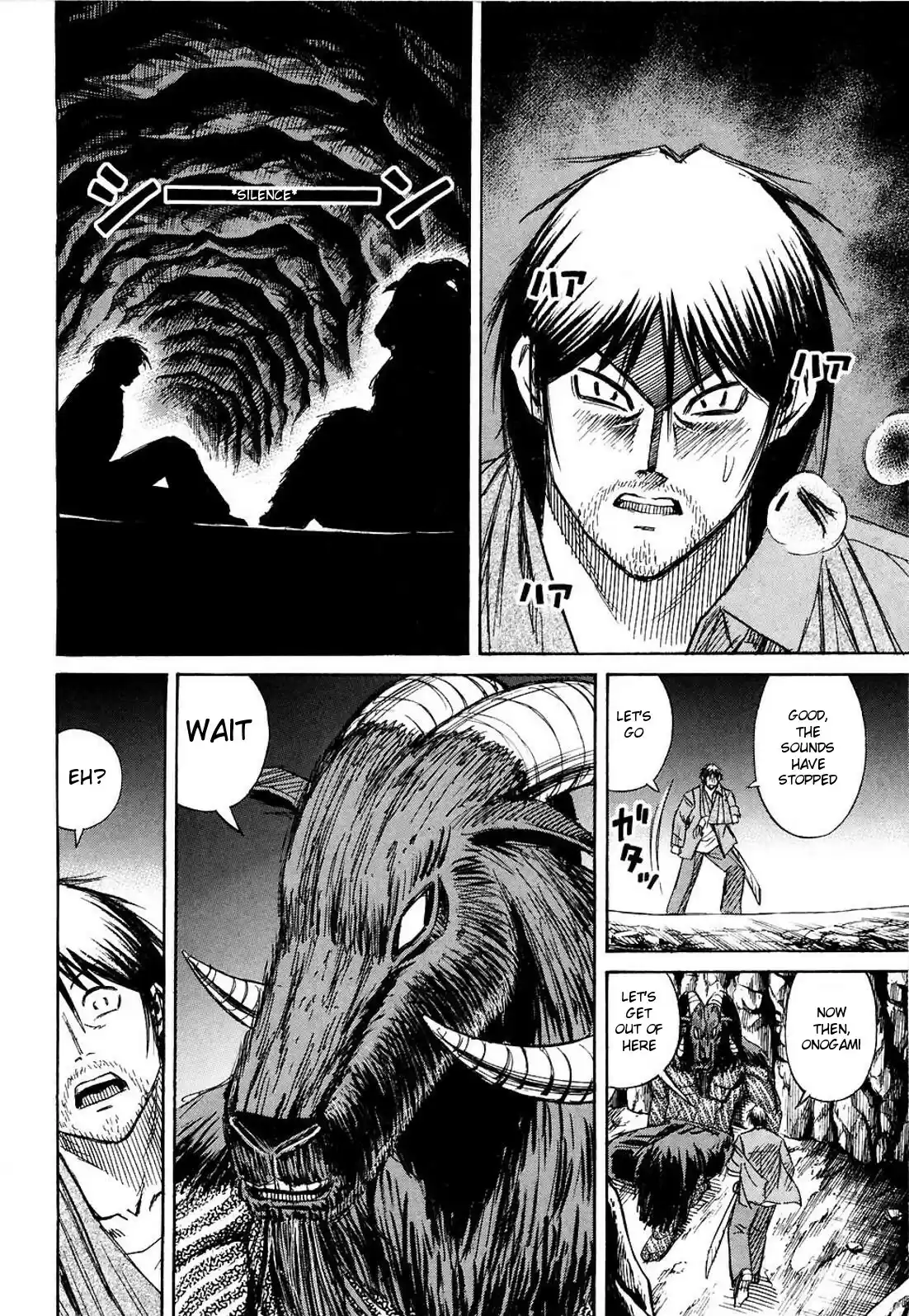 Higanjima Vol. 26 Ch. 251 Enemies