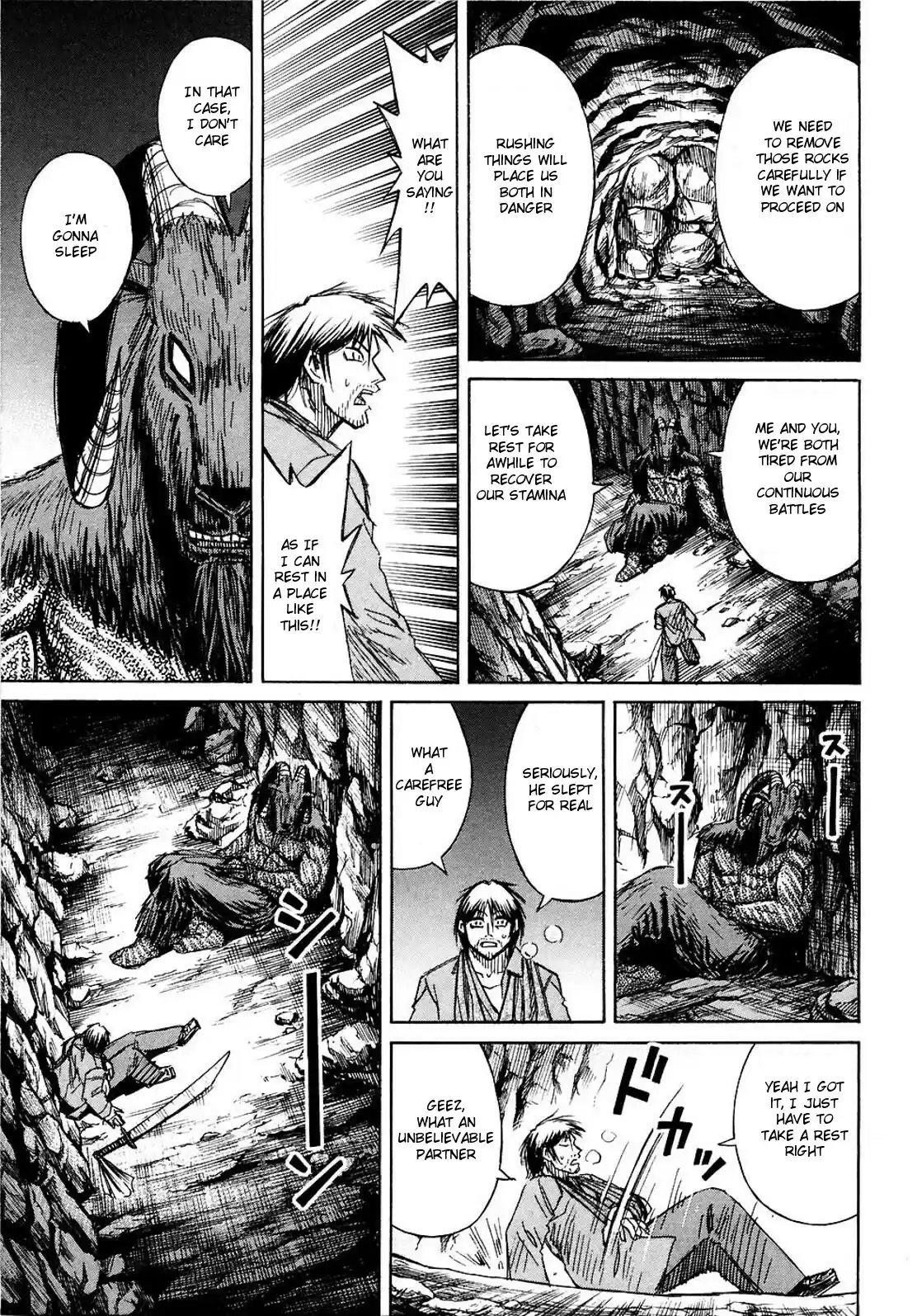 Higanjima Vol. 26 Ch. 251 Enemies