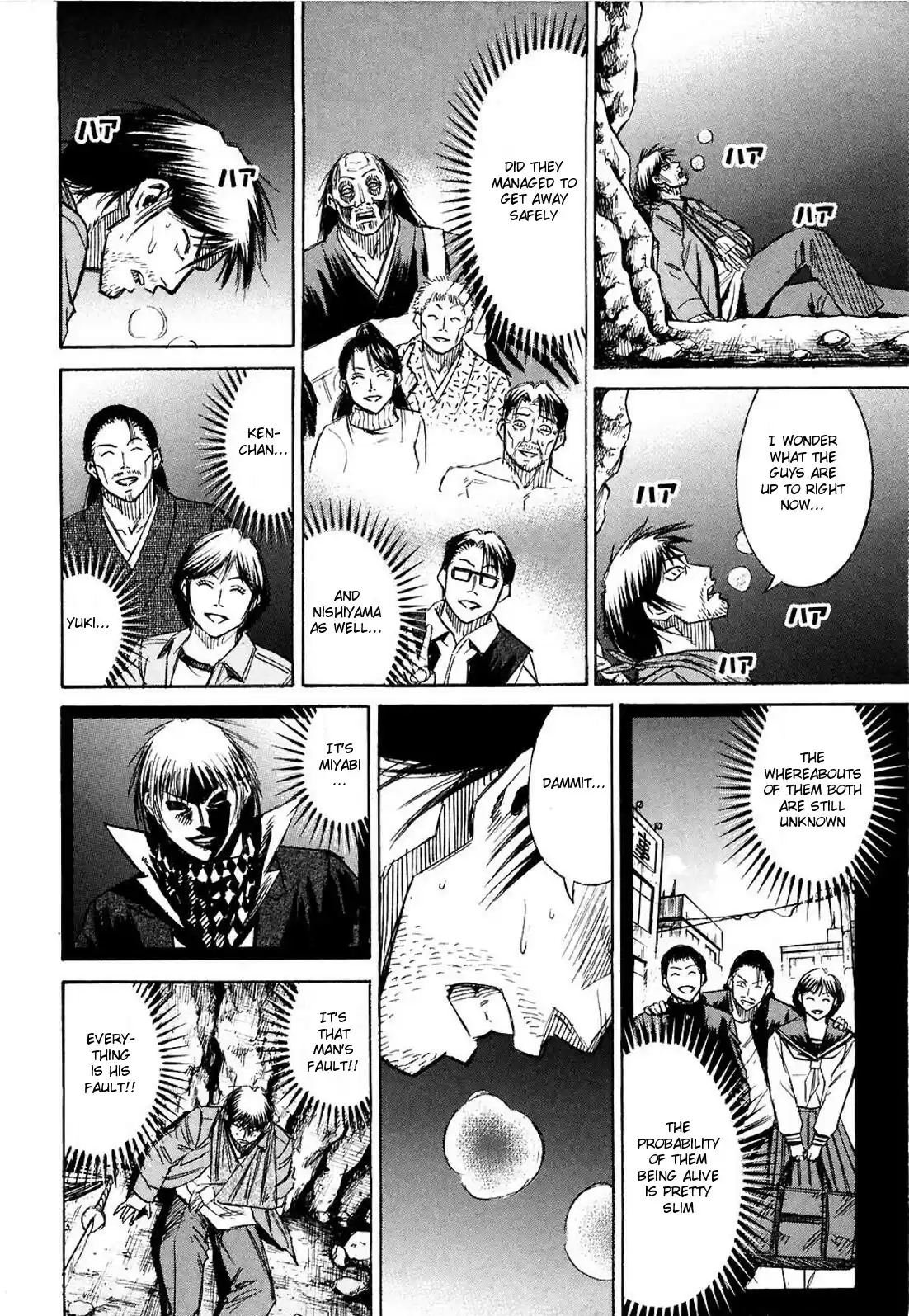 Higanjima Vol. 26 Ch. 251 Enemies