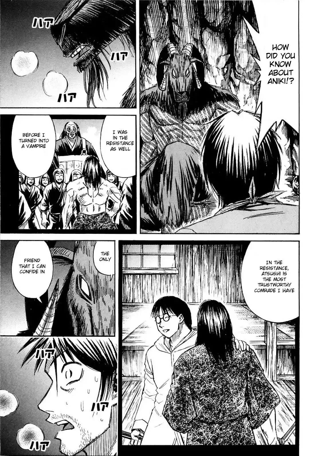 Higanjima Vol. 26 Ch. 251 Enemies