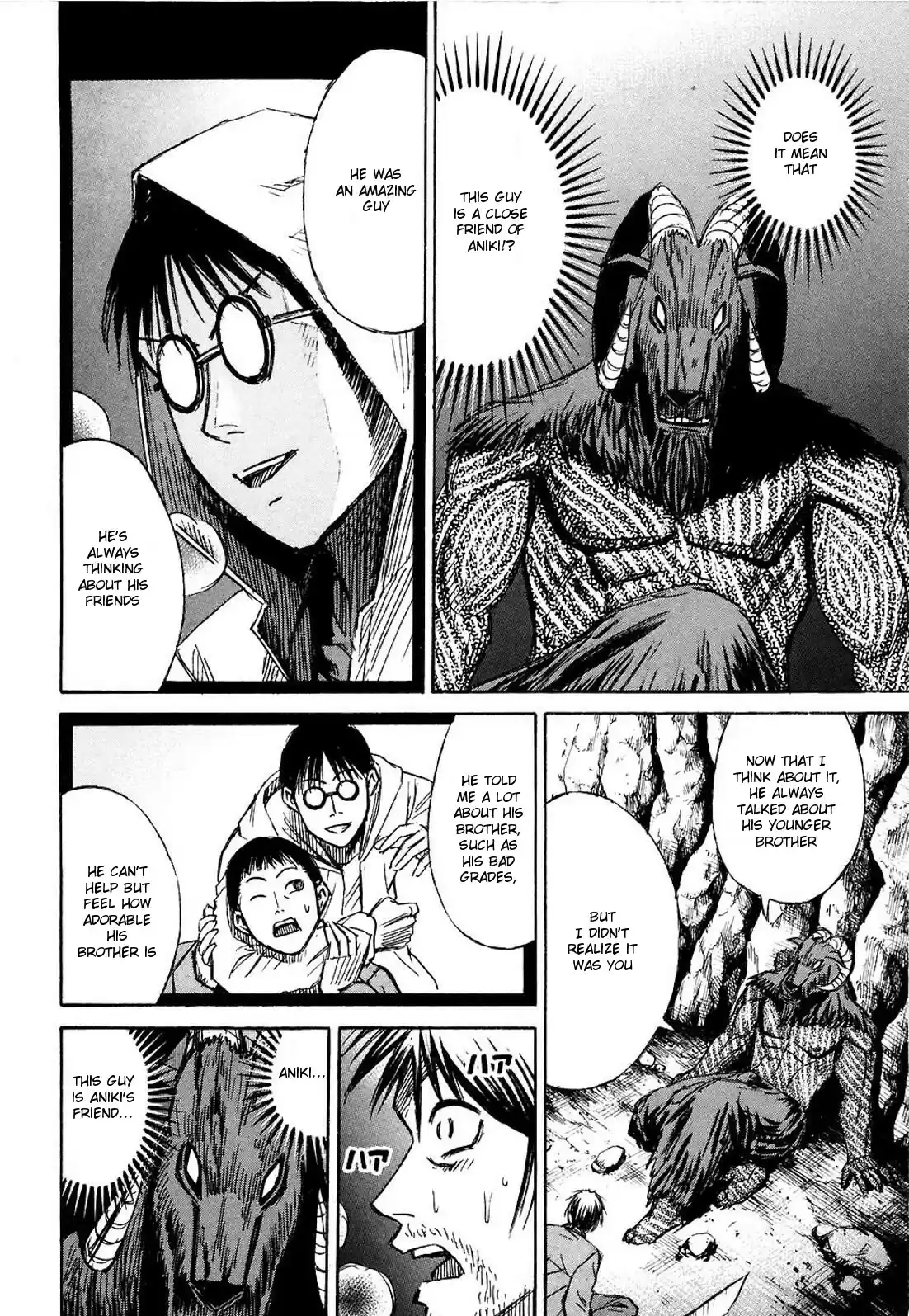 Higanjima Vol. 26 Ch. 251 Enemies