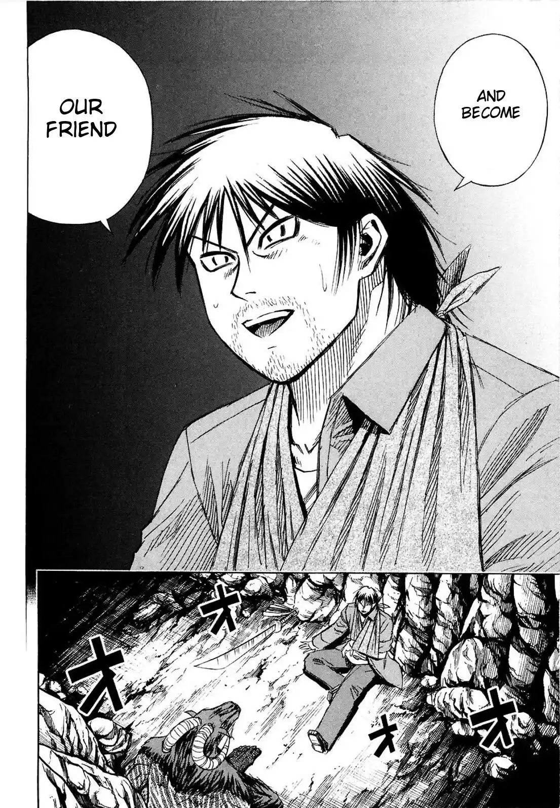 Higanjima Vol. 26 Ch. 252 Amalgam