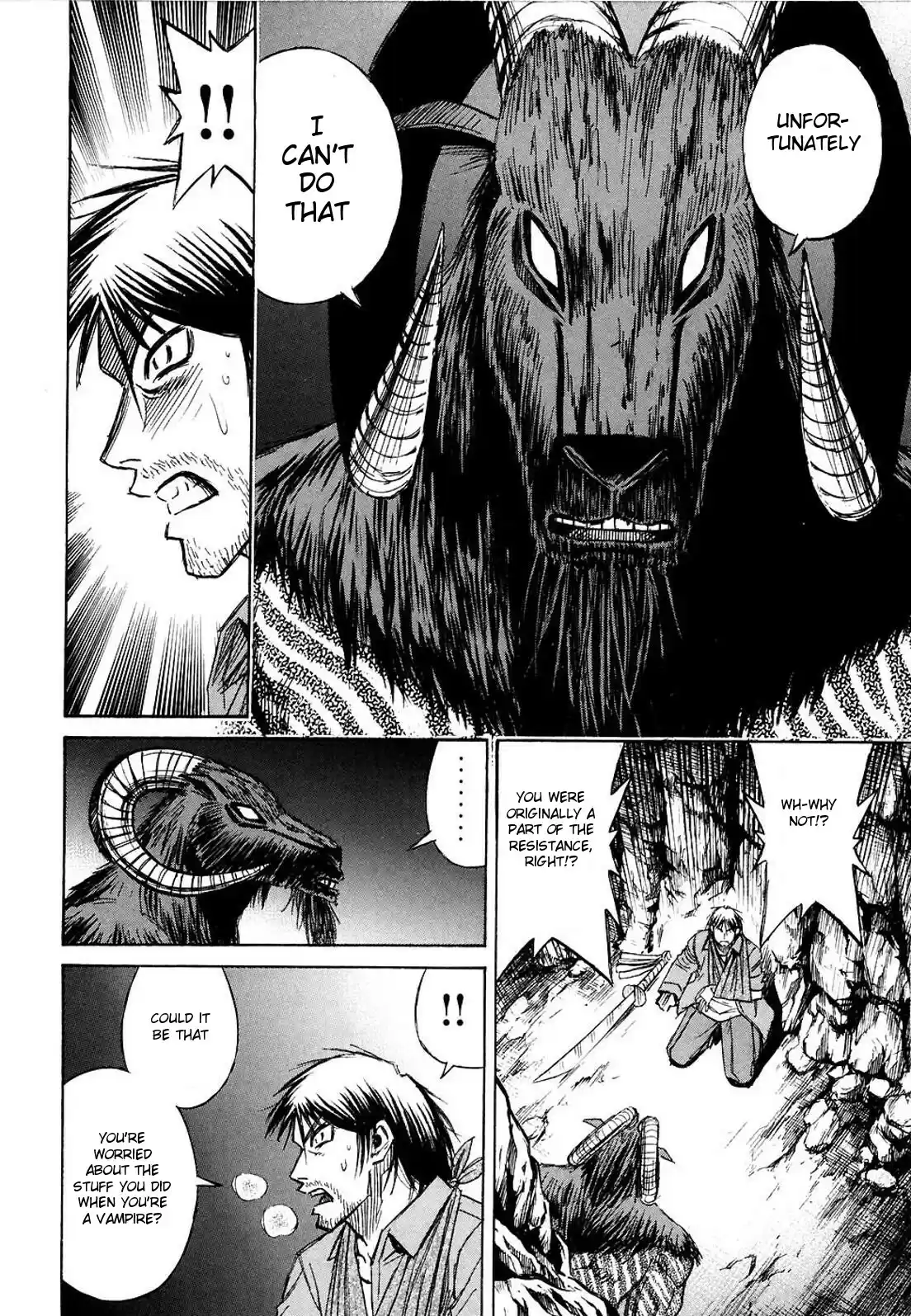 Higanjima Vol. 26 Ch. 252 Amalgam