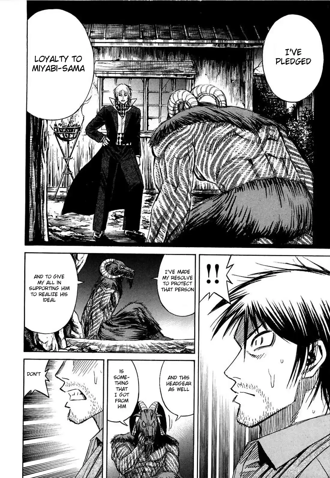 Higanjima Vol. 26 Ch. 252 Amalgam