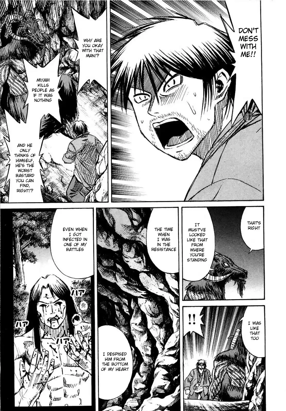 Higanjima Vol. 26 Ch. 252 Amalgam