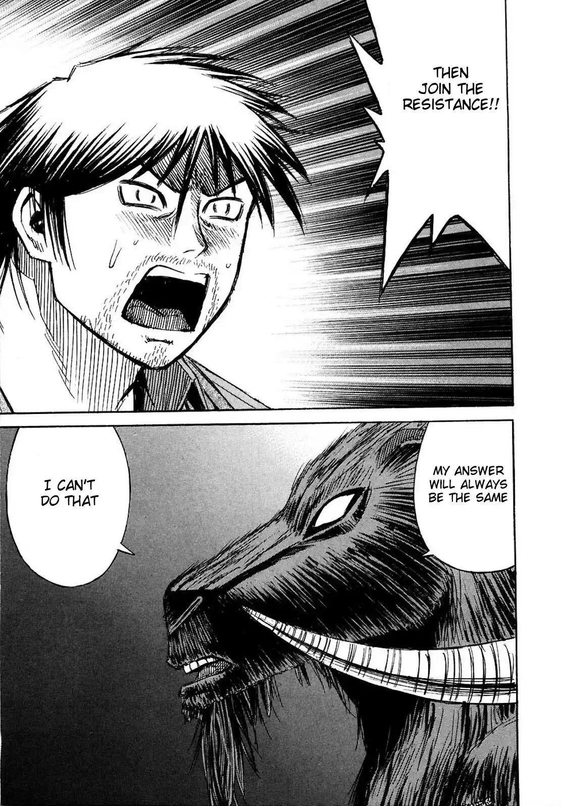 Higanjima Vol. 26 Ch. 252 Amalgam