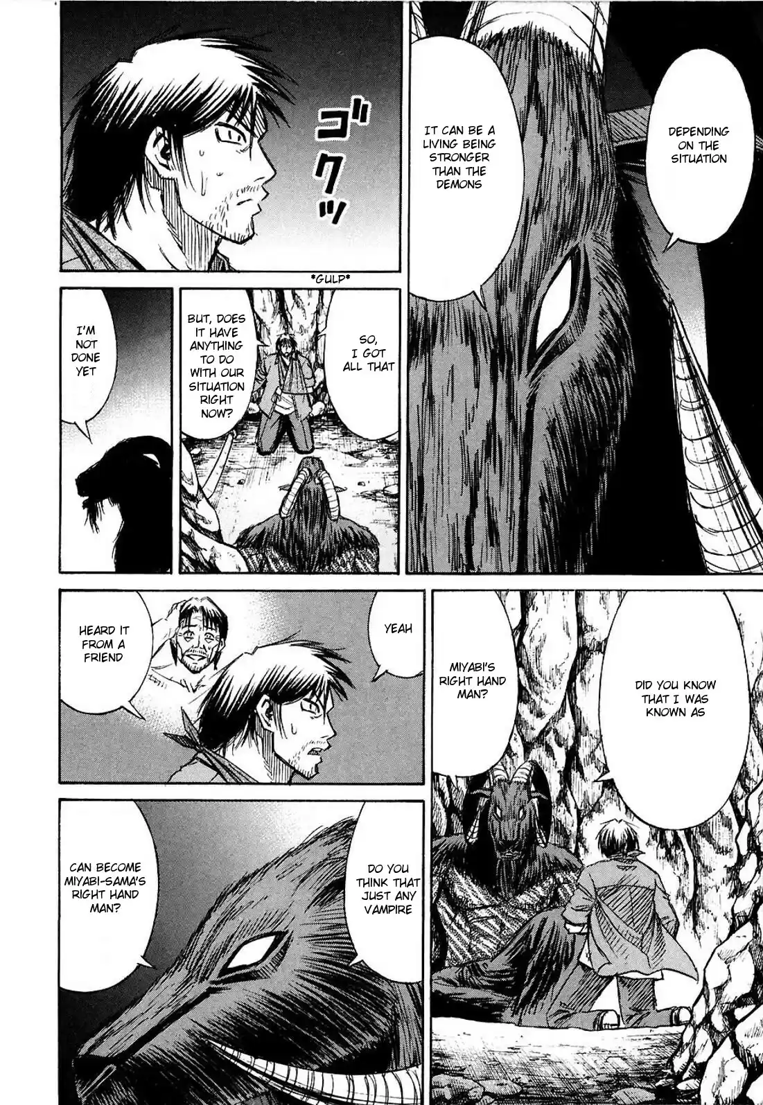 Higanjima Vol. 26 Ch. 252 Amalgam