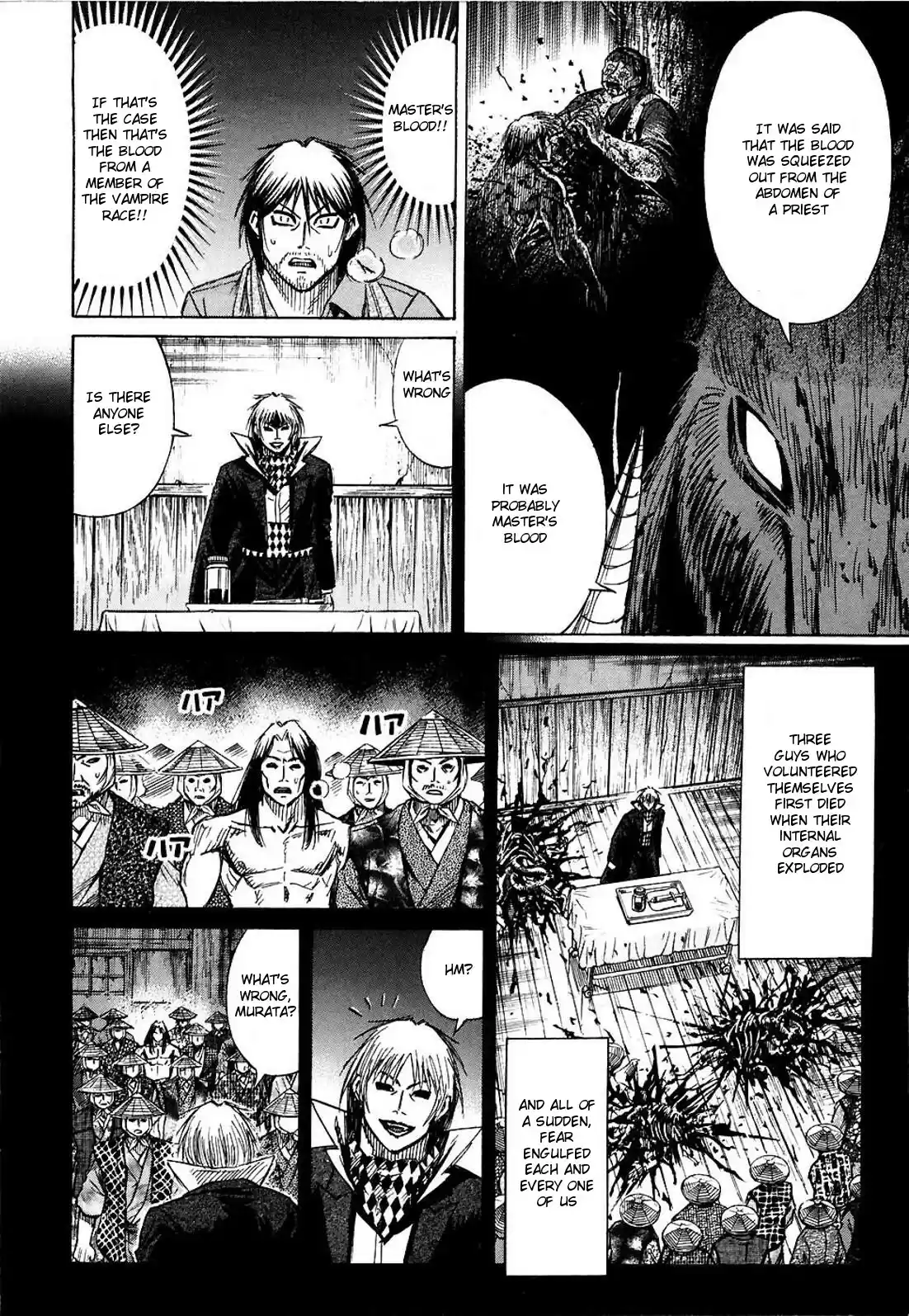 Higanjima Vol. 26 Ch. 252 Amalgam