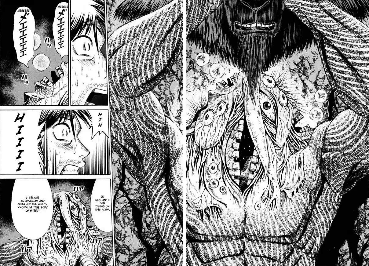 Higanjima Vol. 26 Ch. 252 Amalgam