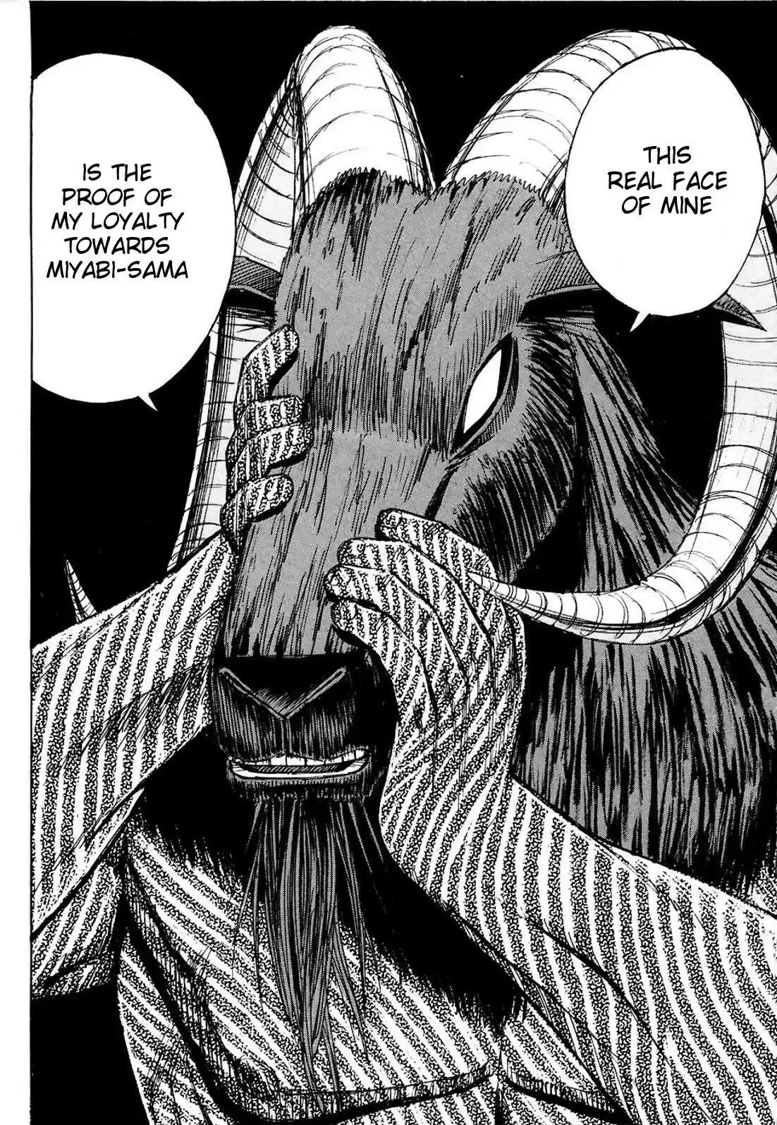 Higanjima Vol. 26 Ch. 253 Temporary Partner