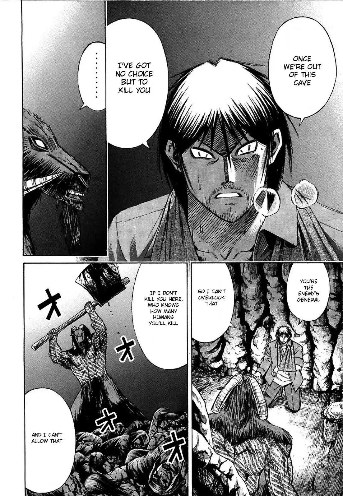 Higanjima Vol. 26 Ch. 253 Temporary Partner