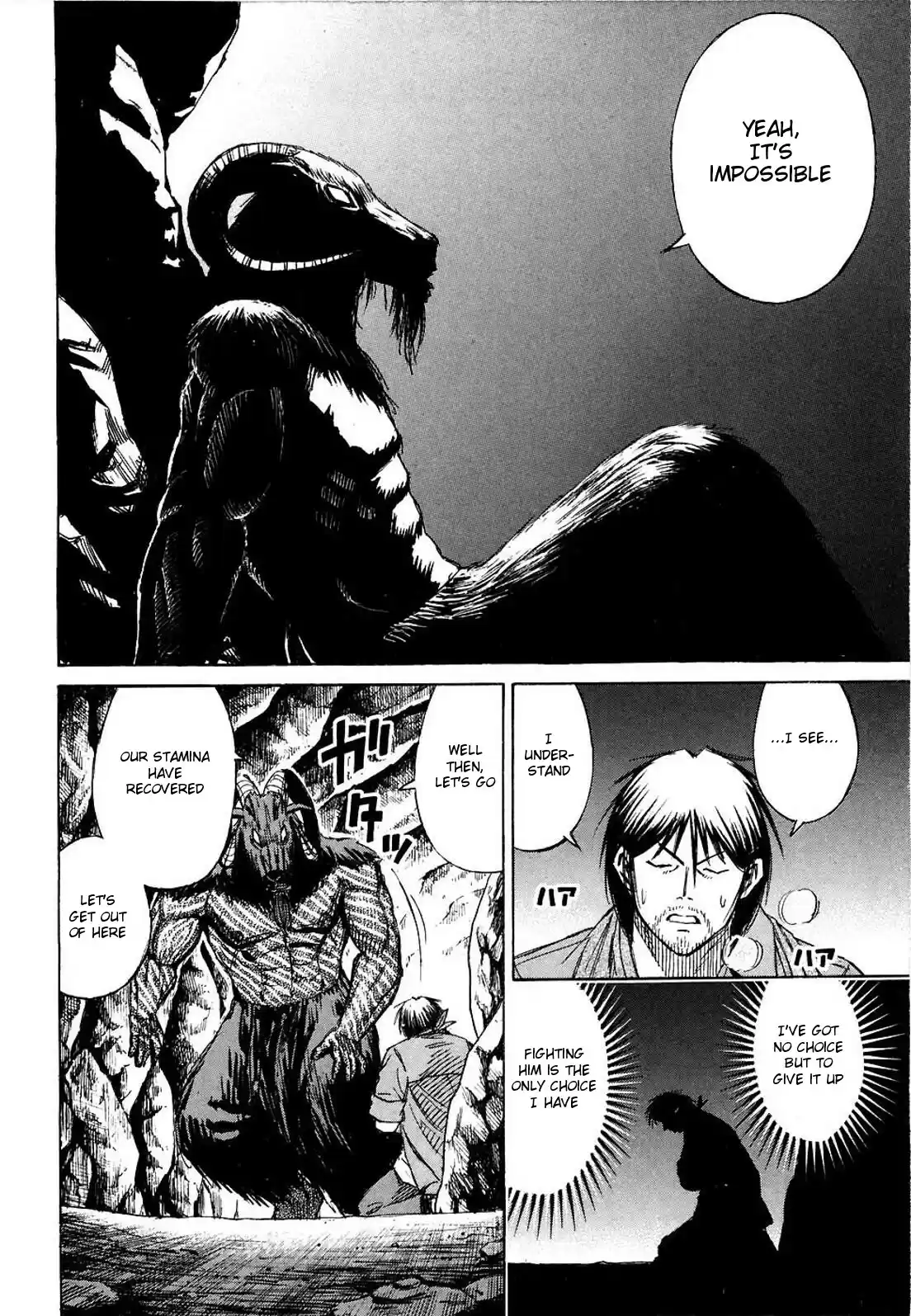 Higanjima Vol. 26 Ch. 253 Temporary Partner