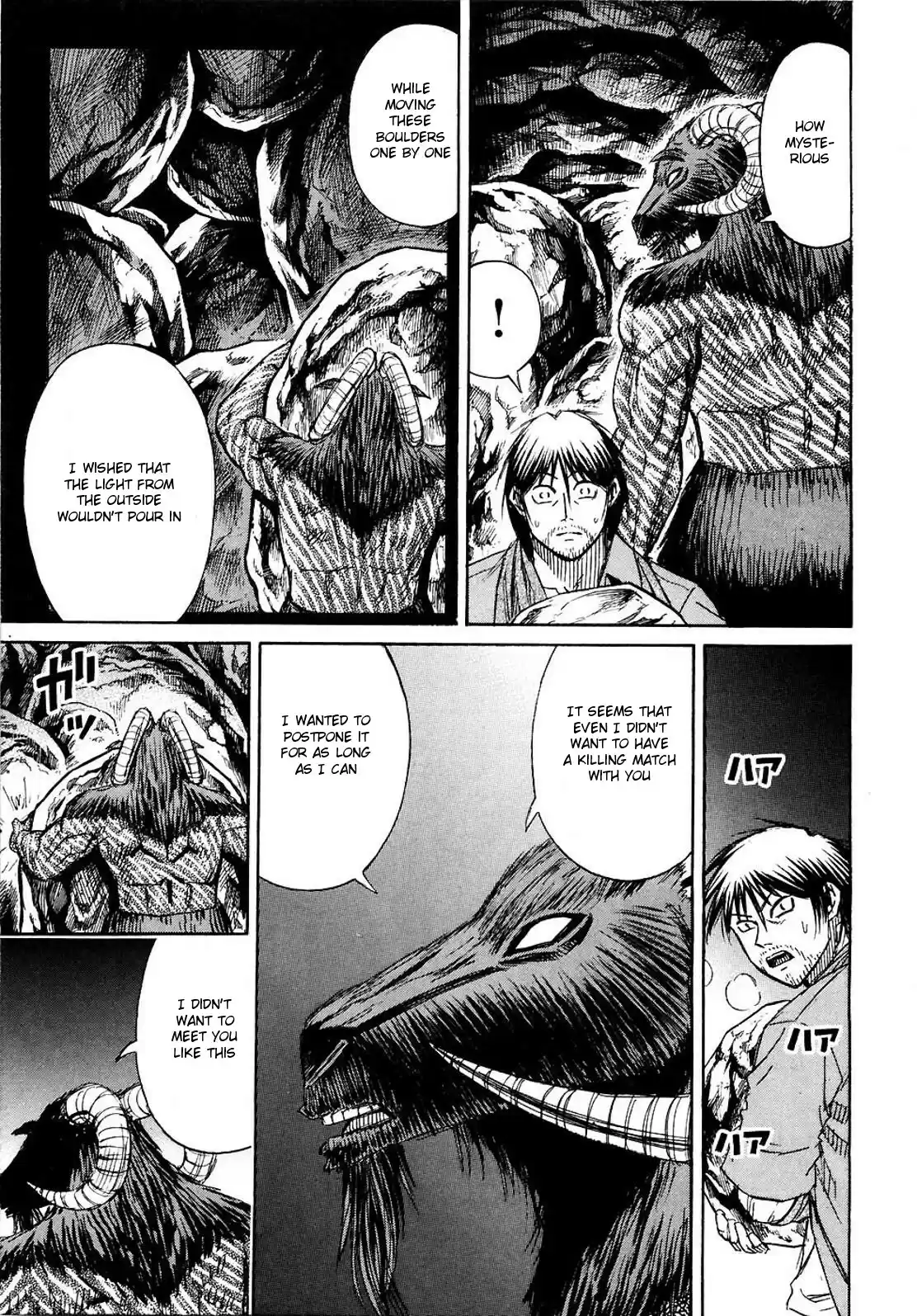 Higanjima Vol. 26 Ch. 253 Temporary Partner