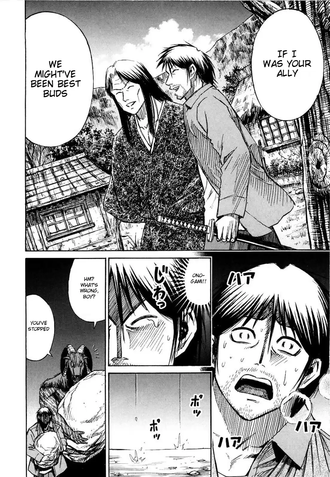 Higanjima Vol. 26 Ch. 253 Temporary Partner