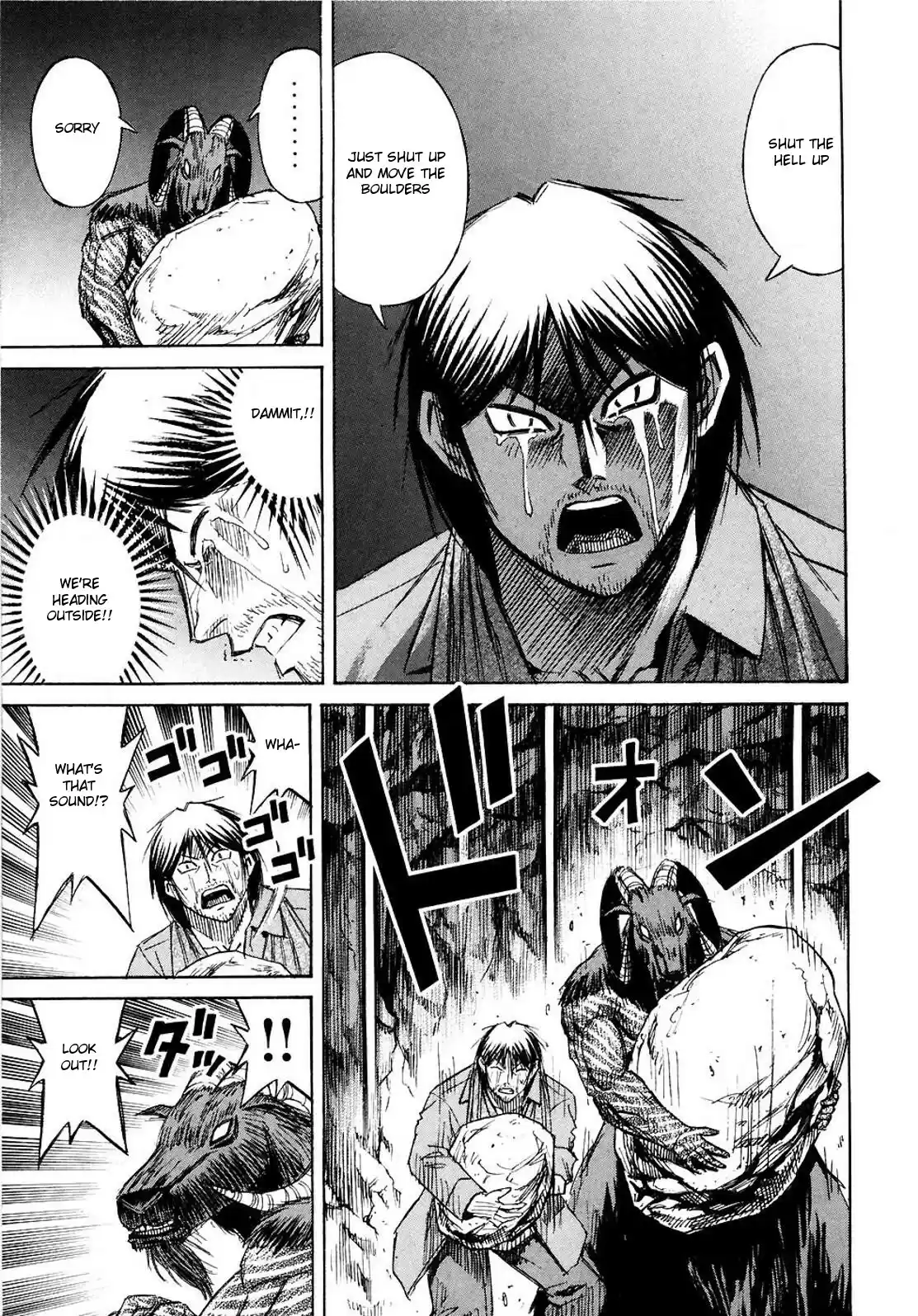 Higanjima Vol. 26 Ch. 253 Temporary Partner