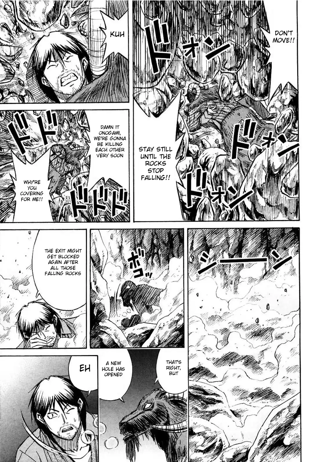 Higanjima Vol. 26 Ch. 253 Temporary Partner