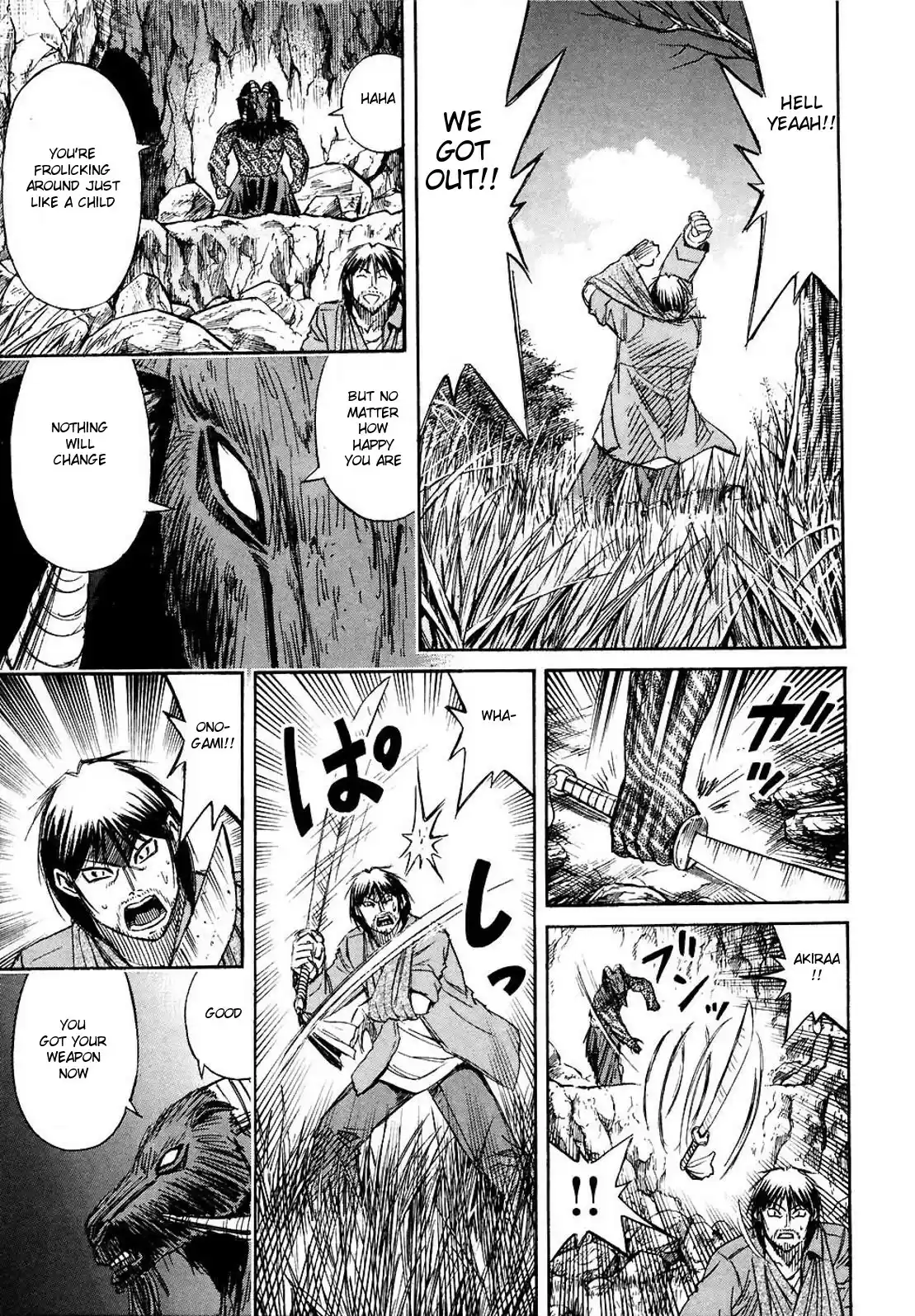 Higanjima Vol. 26 Ch. 253 Temporary Partner