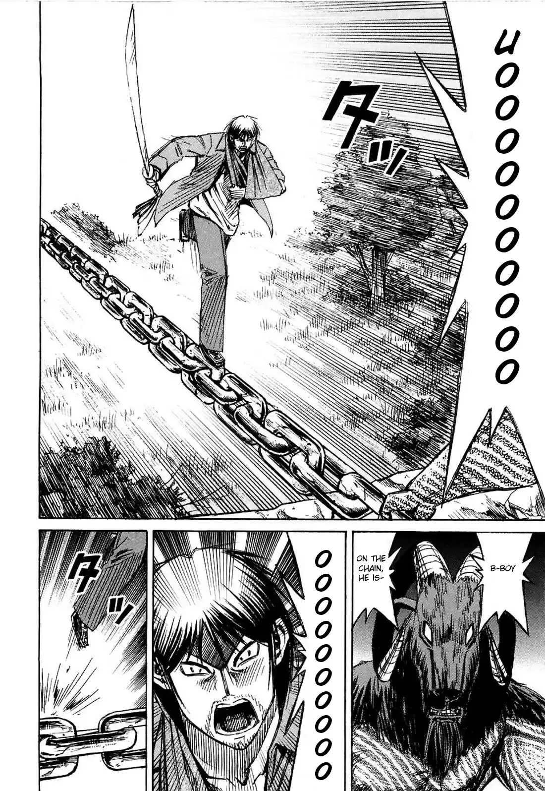 Higanjima Vol. 26 Ch. 254 An Undesirable Battle