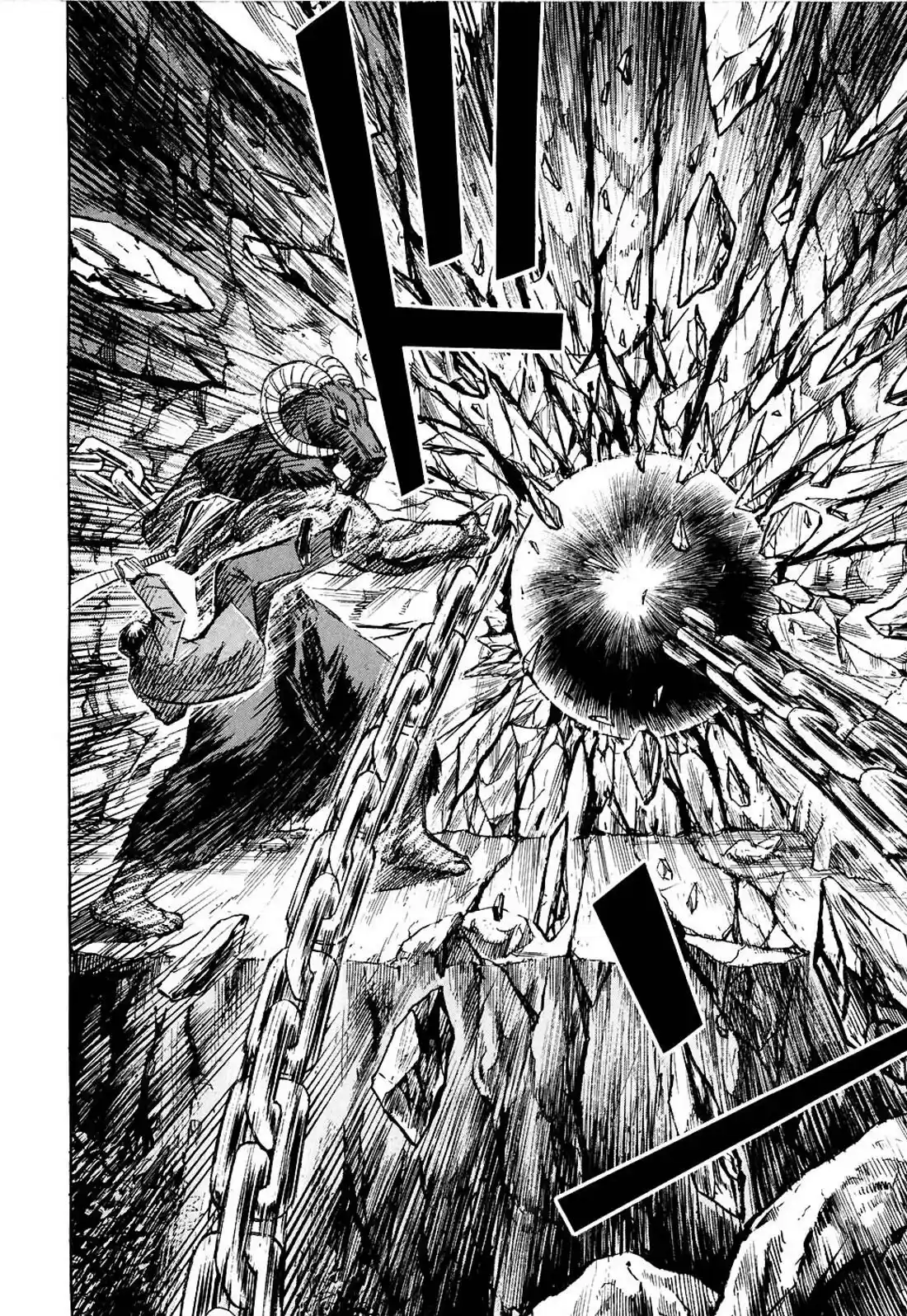 Higanjima Vol. 26 Ch. 254 An Undesirable Battle