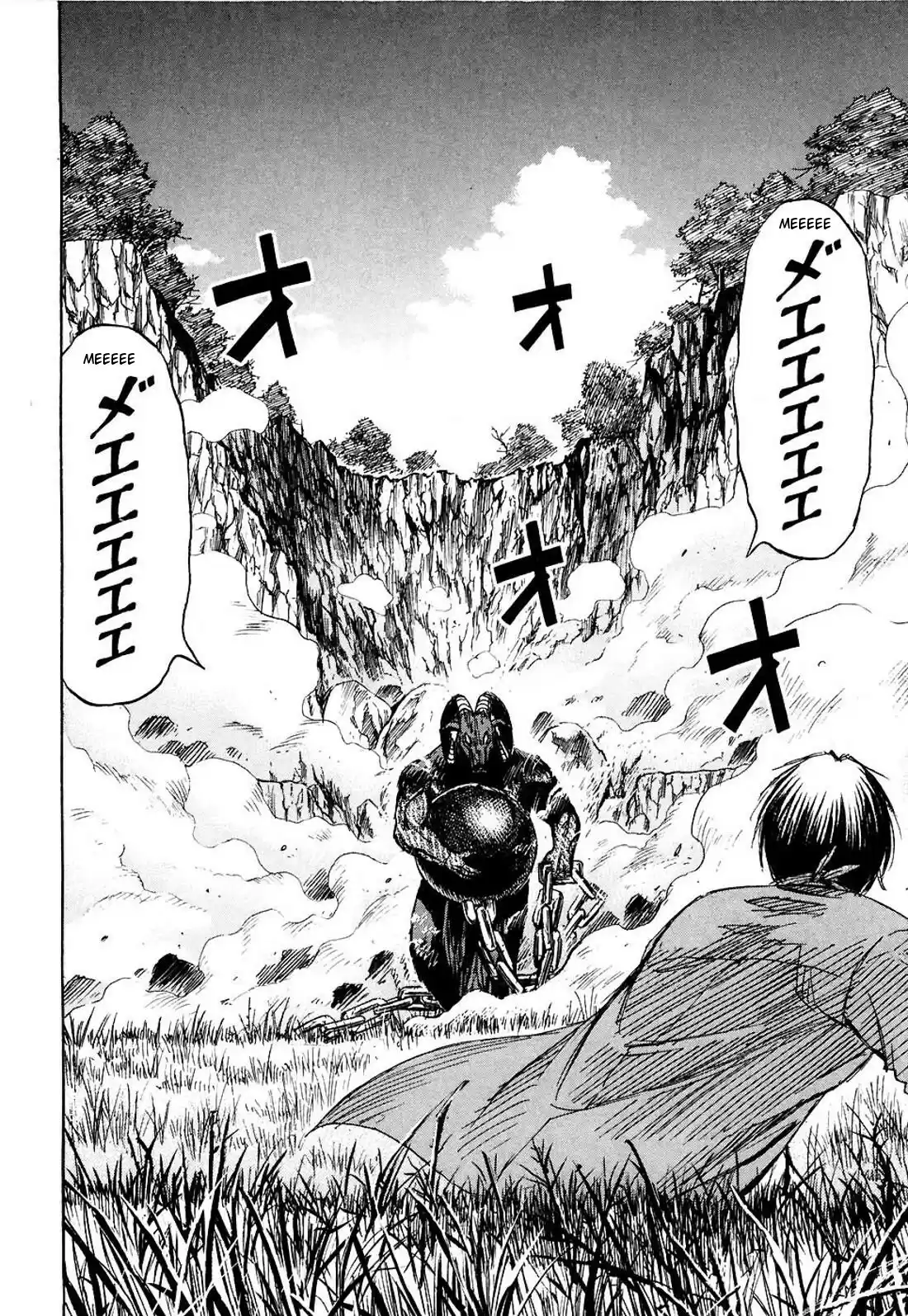 Higanjima Vol. 26 Ch. 254 An Undesirable Battle