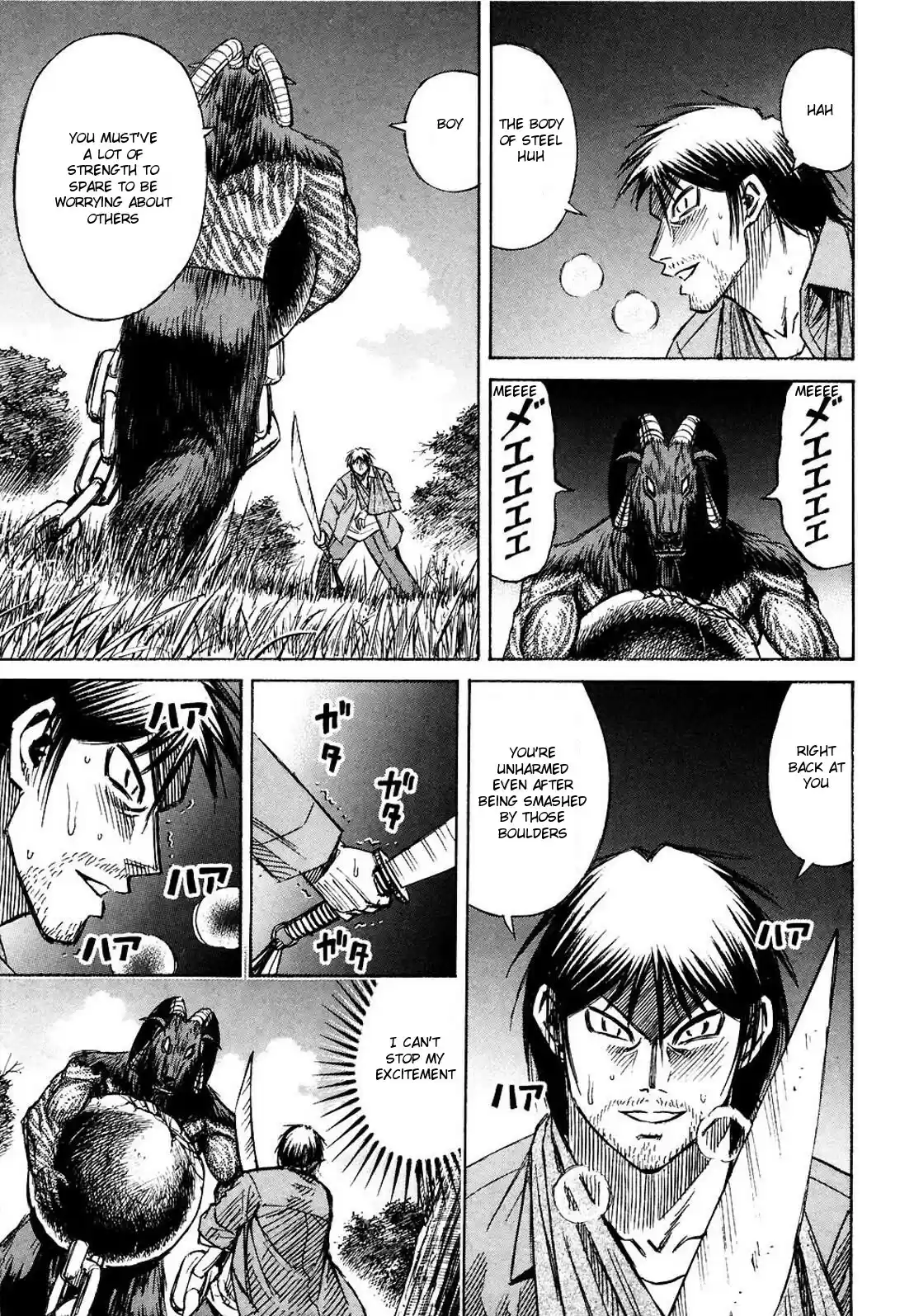 Higanjima Vol. 26 Ch. 254 An Undesirable Battle