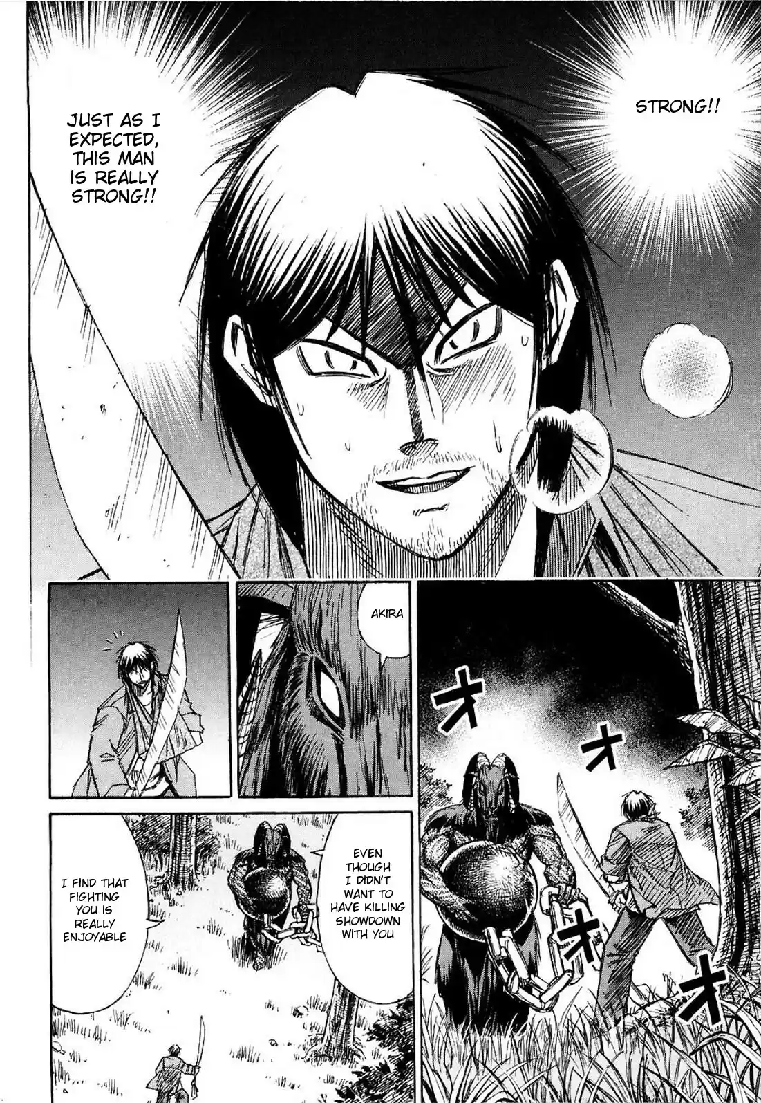 Higanjima Vol. 26 Ch. 254 An Undesirable Battle