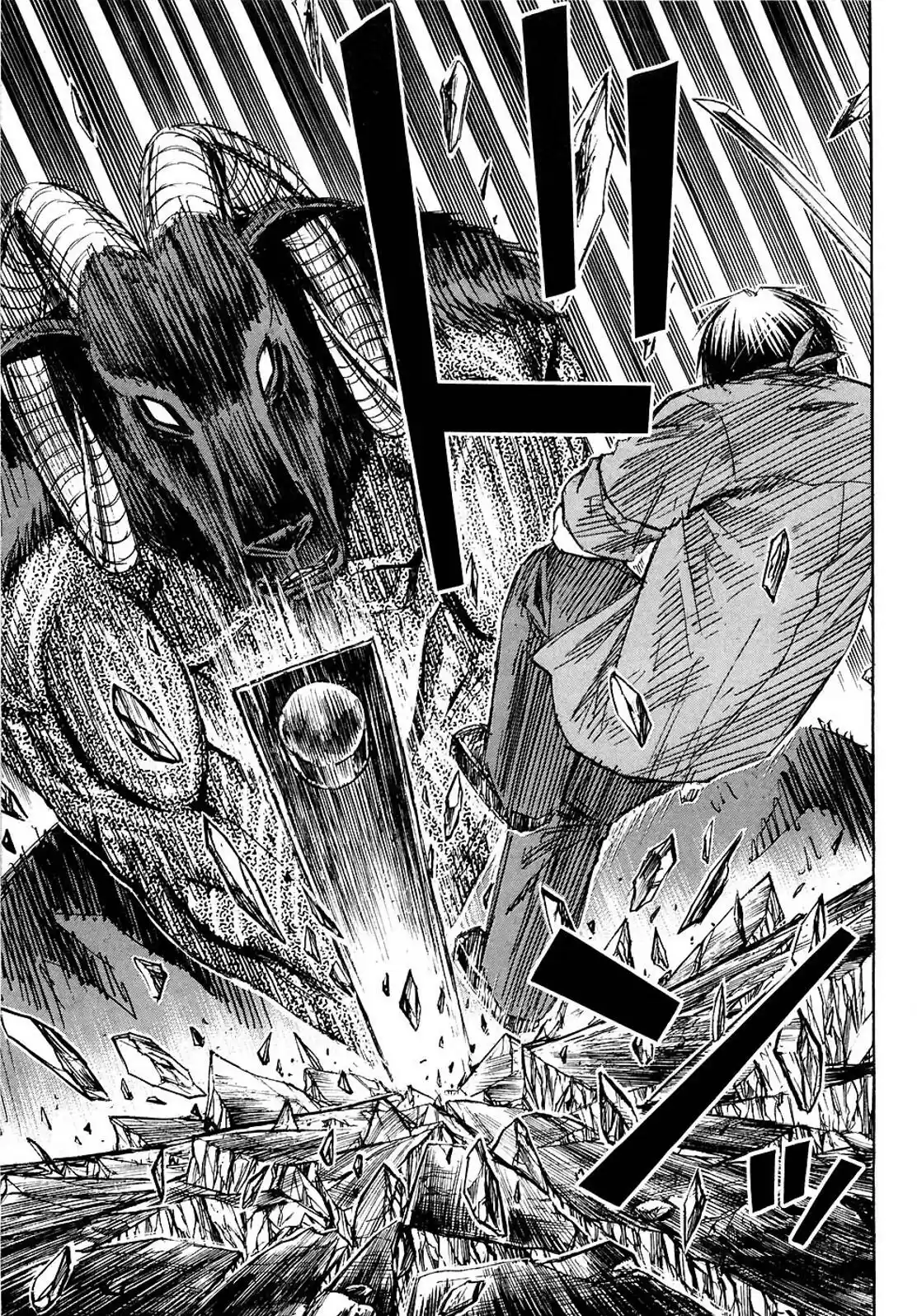 Higanjima Vol. 26 Ch. 255 Strenuous Effort