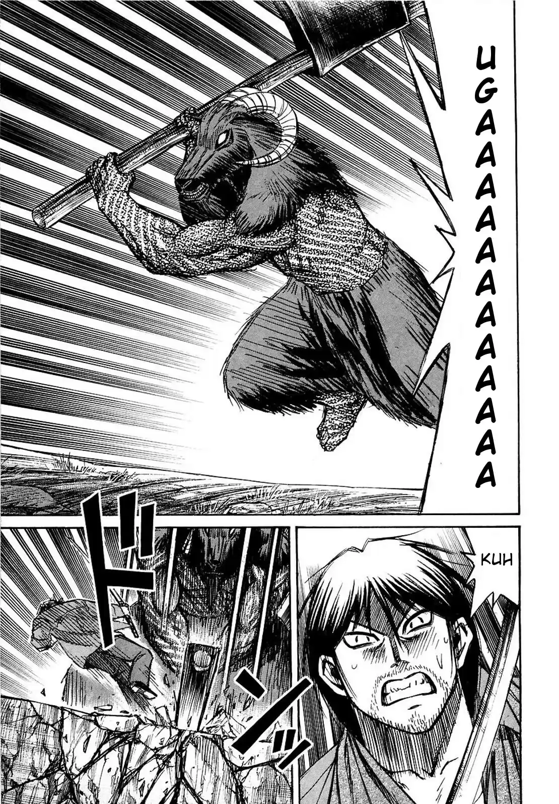 Higanjima Vol. 26 Ch. 255 Strenuous Effort