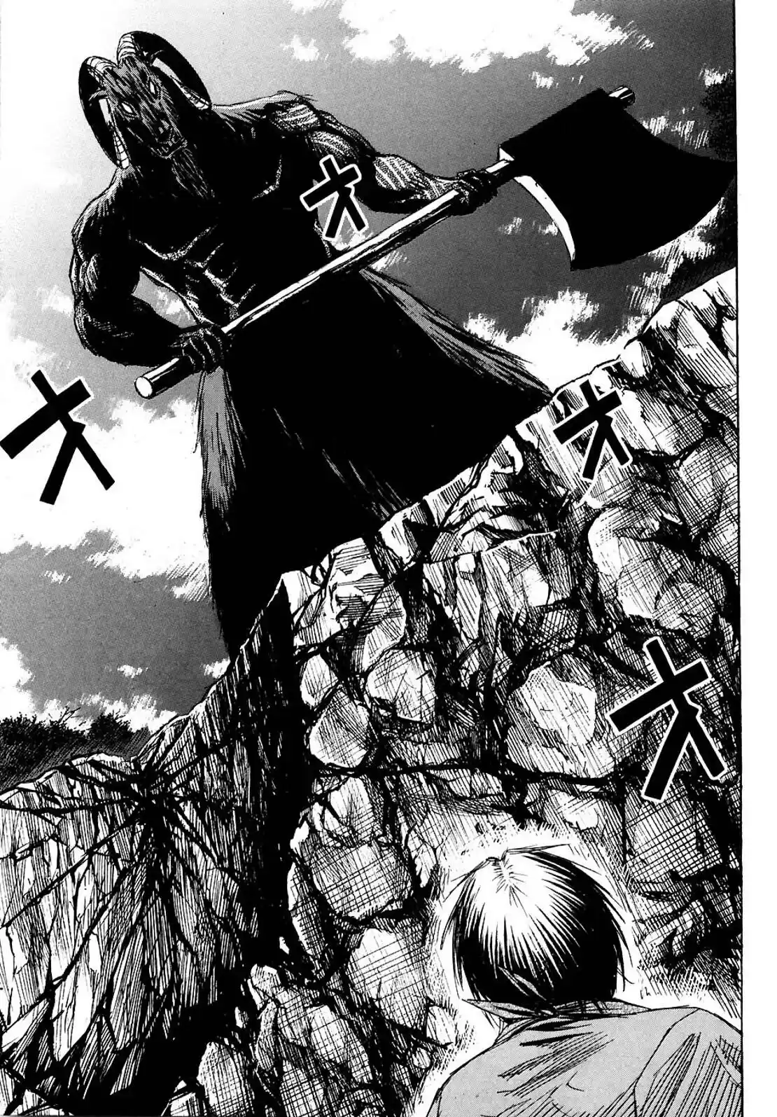 Higanjima Vol. 26 Ch. 255 Strenuous Effort