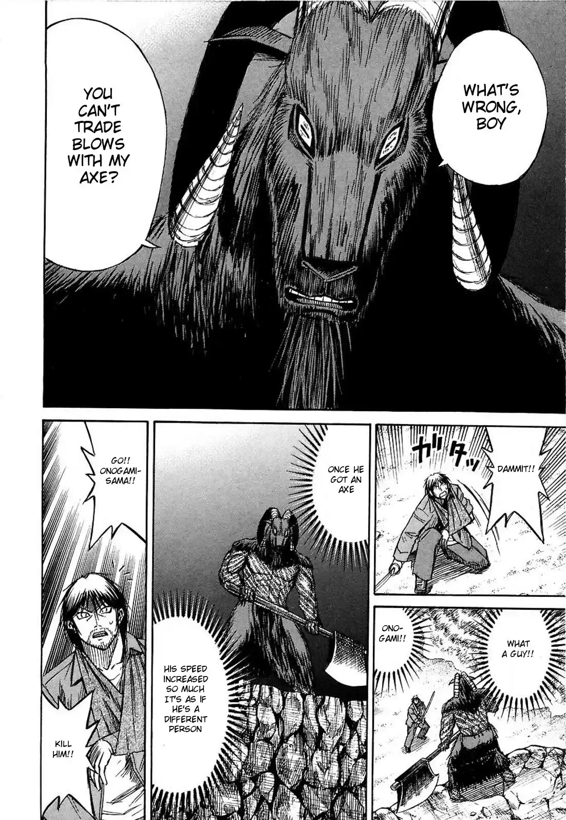 Higanjima Vol. 26 Ch. 255 Strenuous Effort