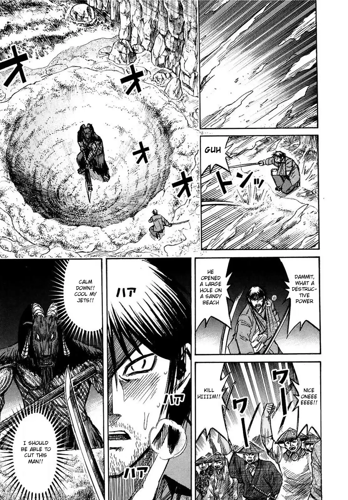 Higanjima Vol. 26 Ch. 255 Strenuous Effort