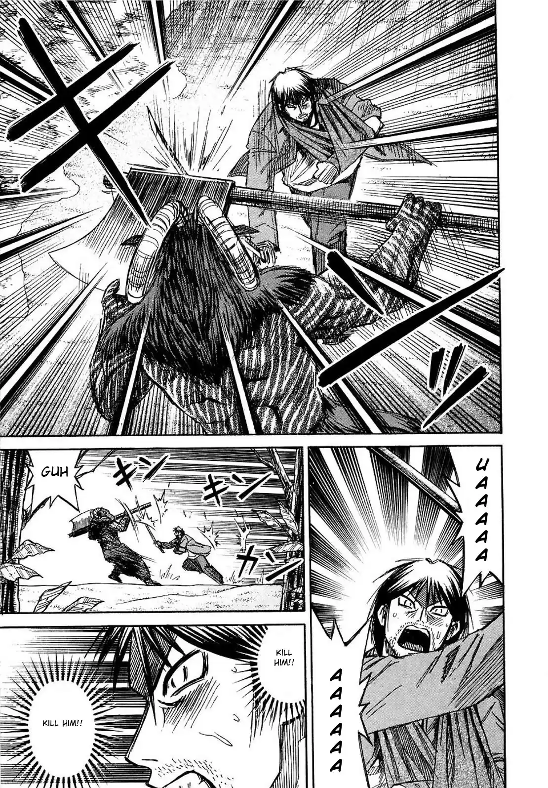 Higanjima Vol. 26 Ch. 255 Strenuous Effort