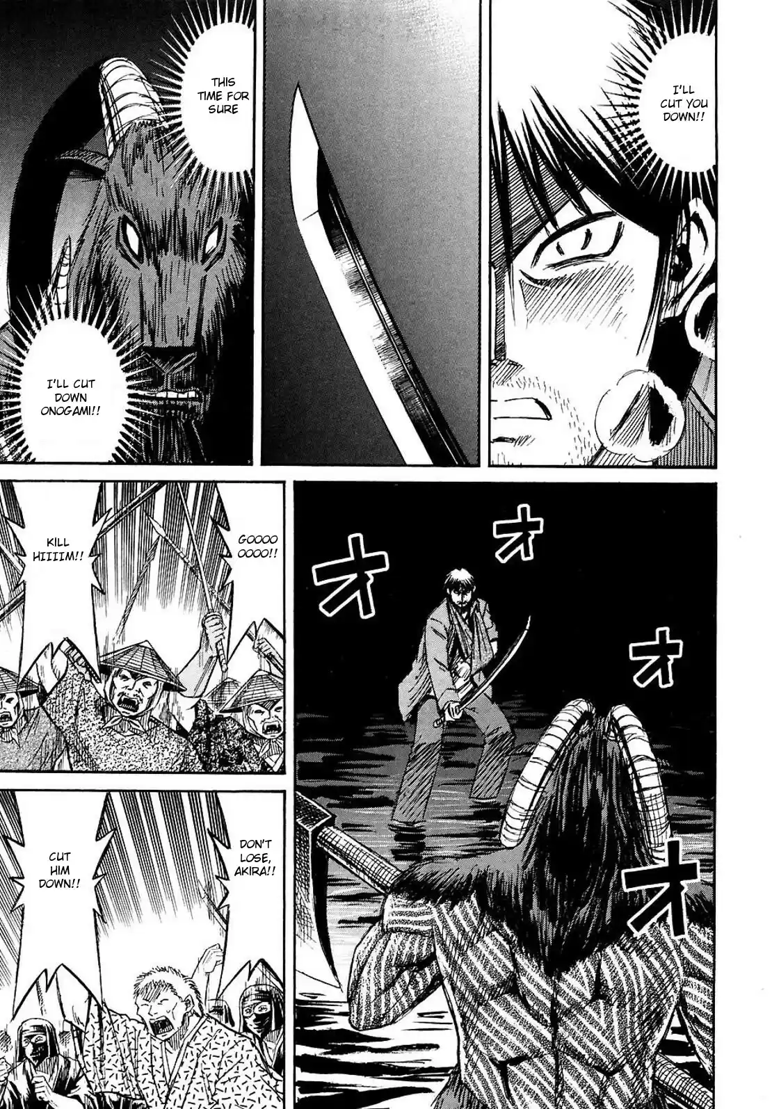 Higanjima Vol. 26 Ch. 256 Onogami's Aim