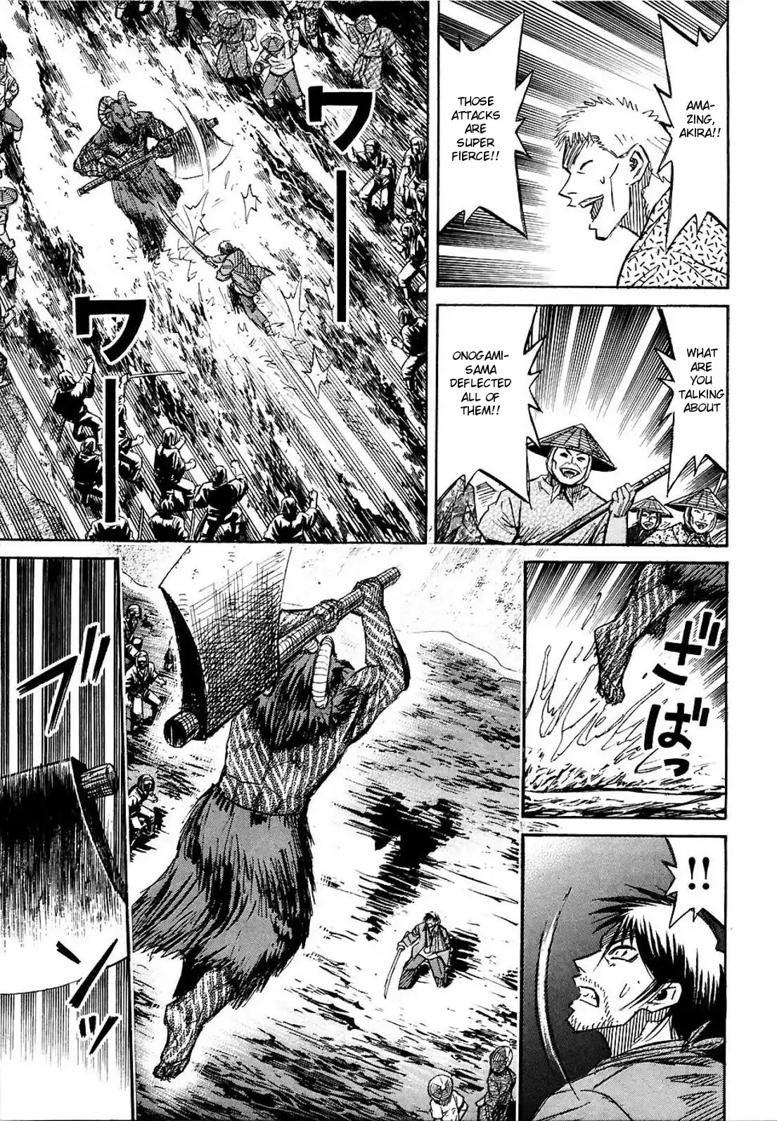 Higanjima Vol. 26 Ch. 256 Onogami's Aim