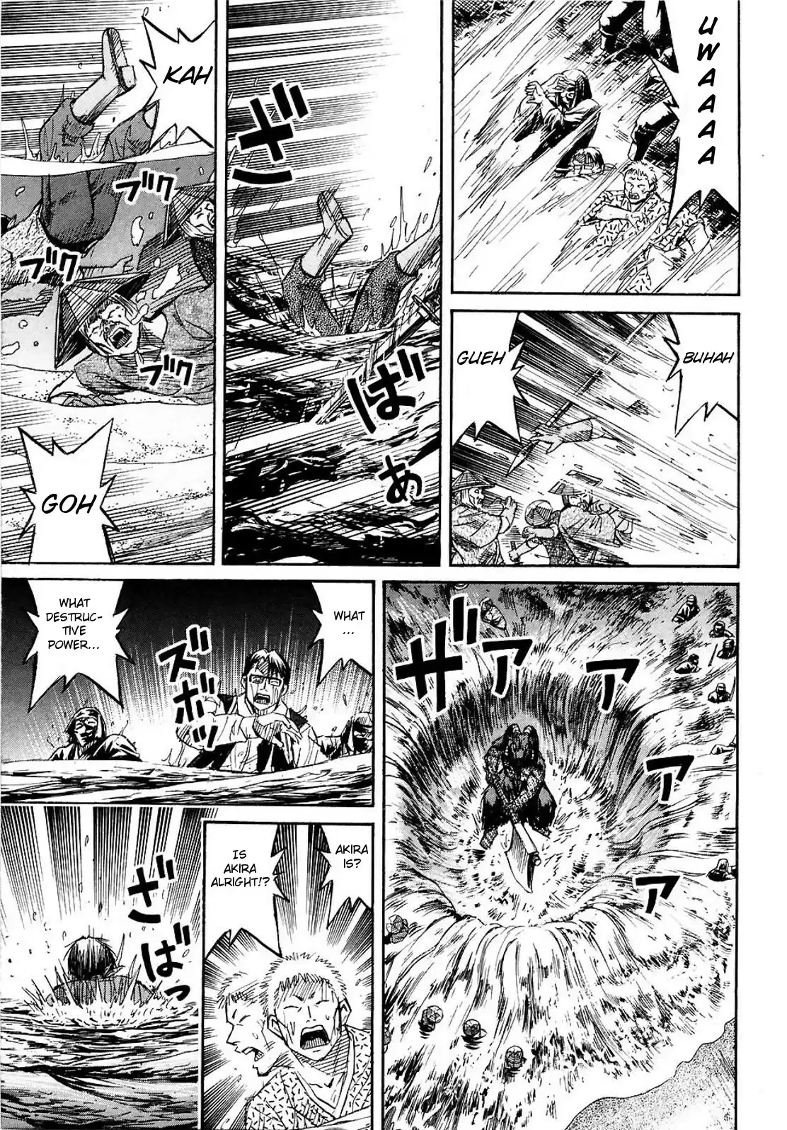 Higanjima Vol. 26 Ch. 256 Onogami's Aim